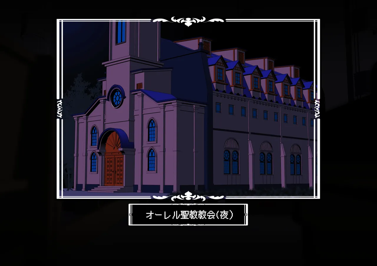 見守りシリーズ外伝 ユズハ編本編 page 4 full