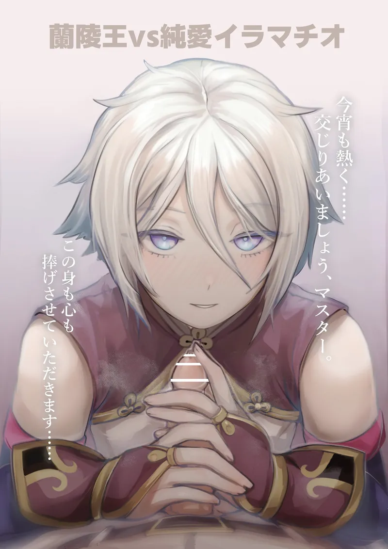 Koin kobi page 1 full