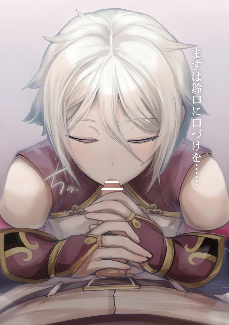 Koin kobi page 2 full