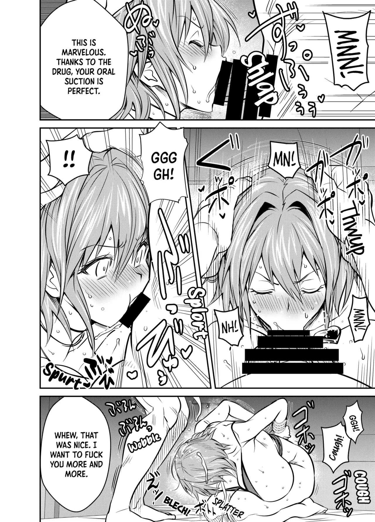 Request Itadaita Mono desu | Per Request page 2 full