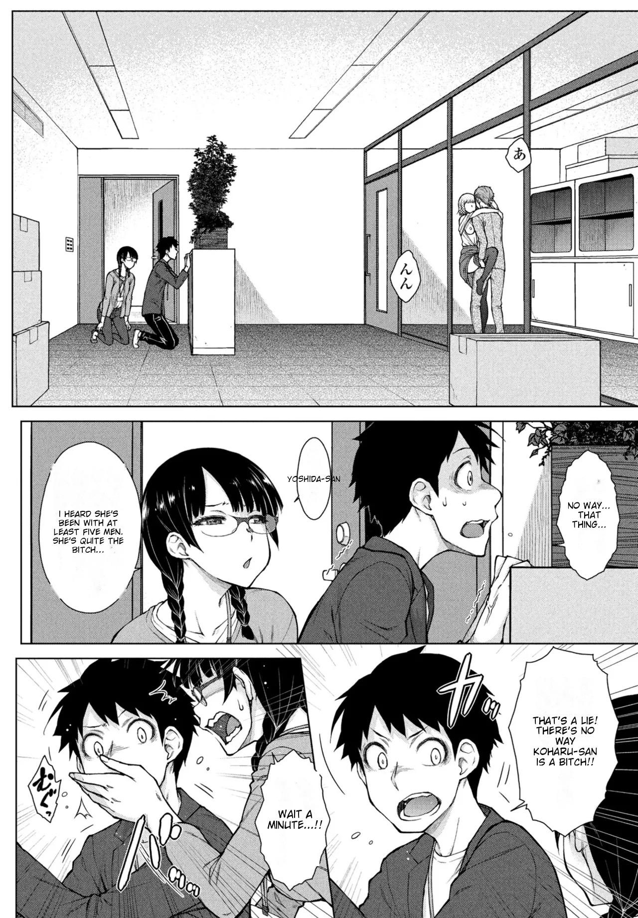 Amaama Love Me Heart o Tameshi Appli Ch. 4 page 10 full