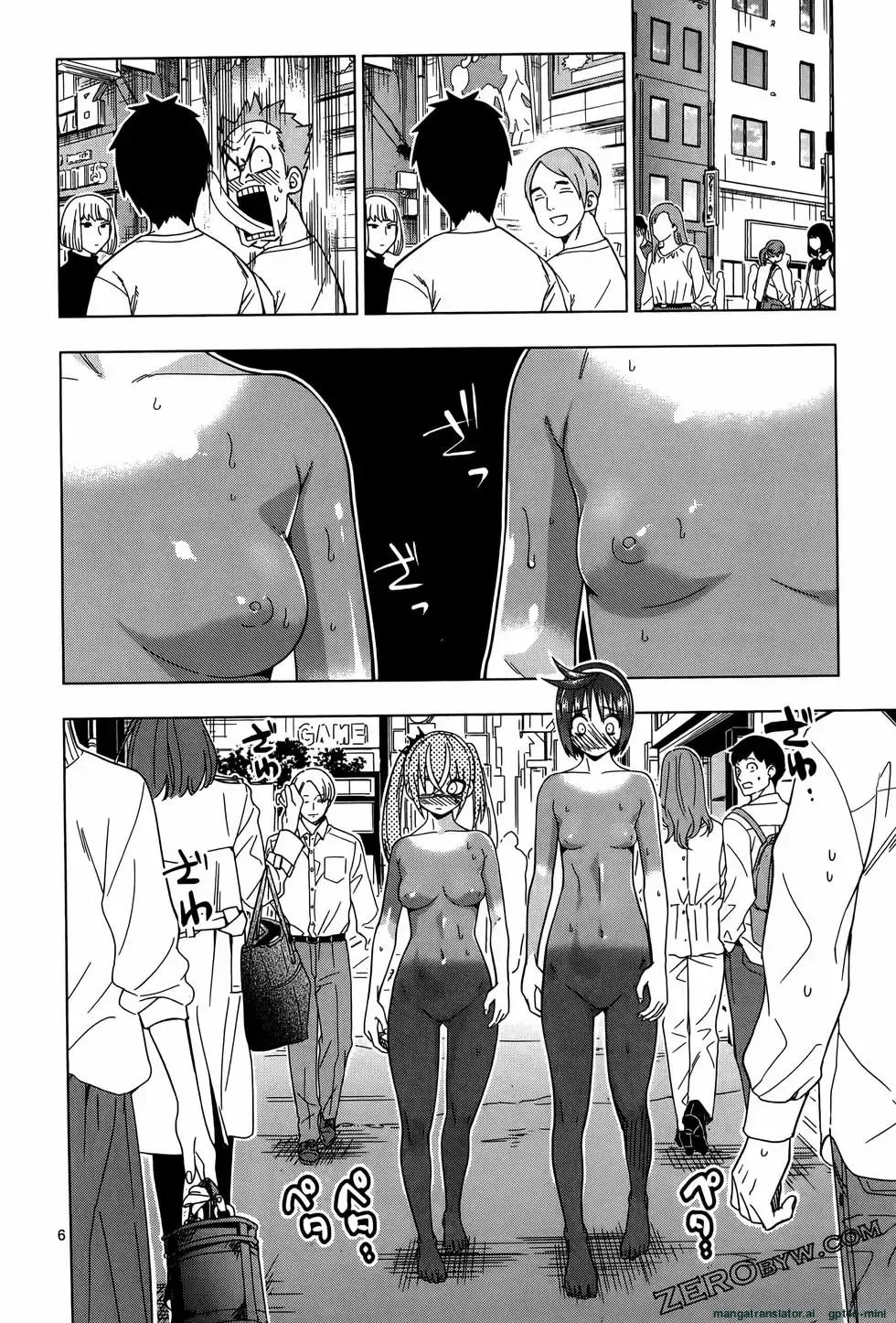 Marusei!! Ch. 42 page 7 full