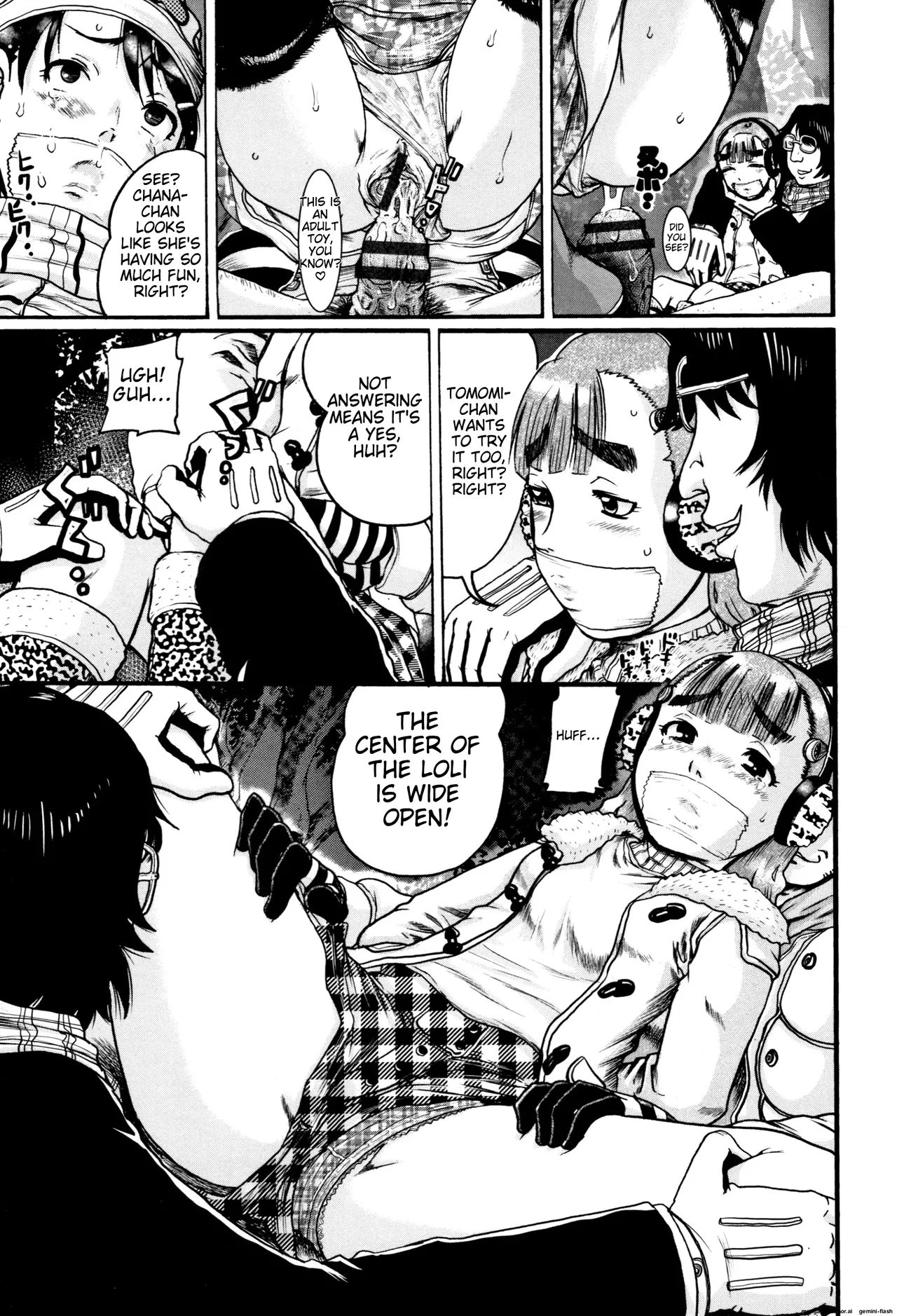 Shougakusei Nikubenki page 8 full