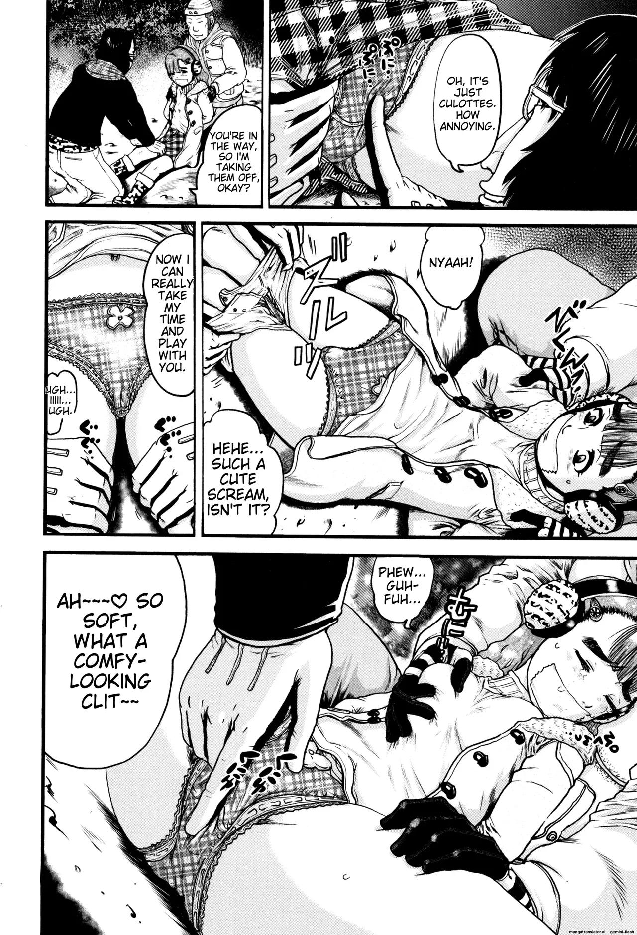 Shougakusei Nikubenki page 9 full