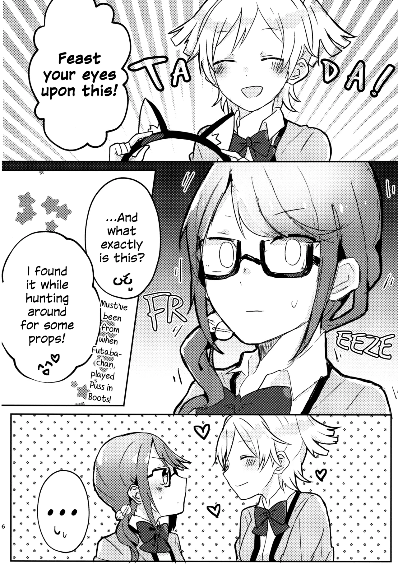 Position Neko page 5 full