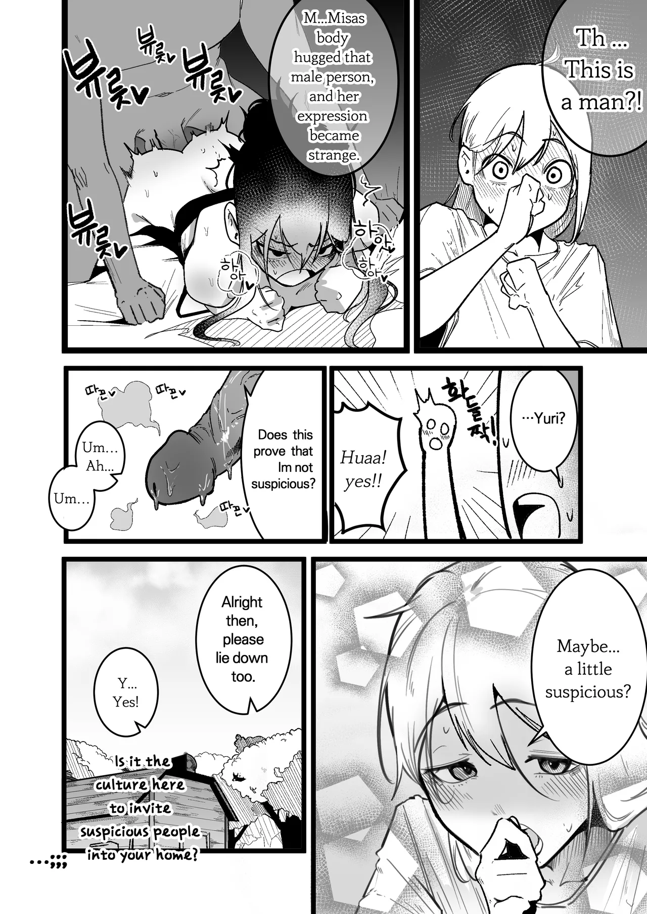 Isekai Sex Life page 7 full