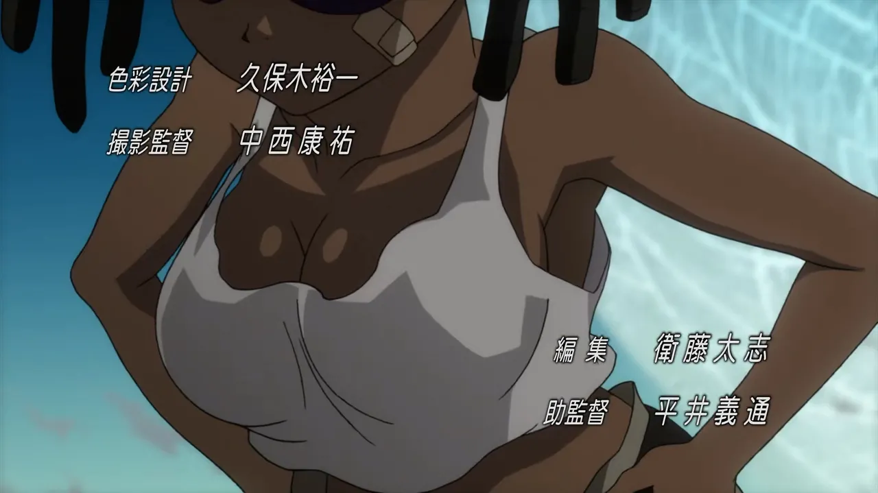 Basquash! - S01E01 page 8 full