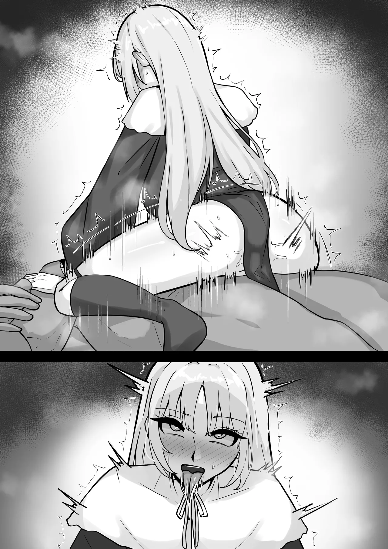 お許しclaさん page 6 full