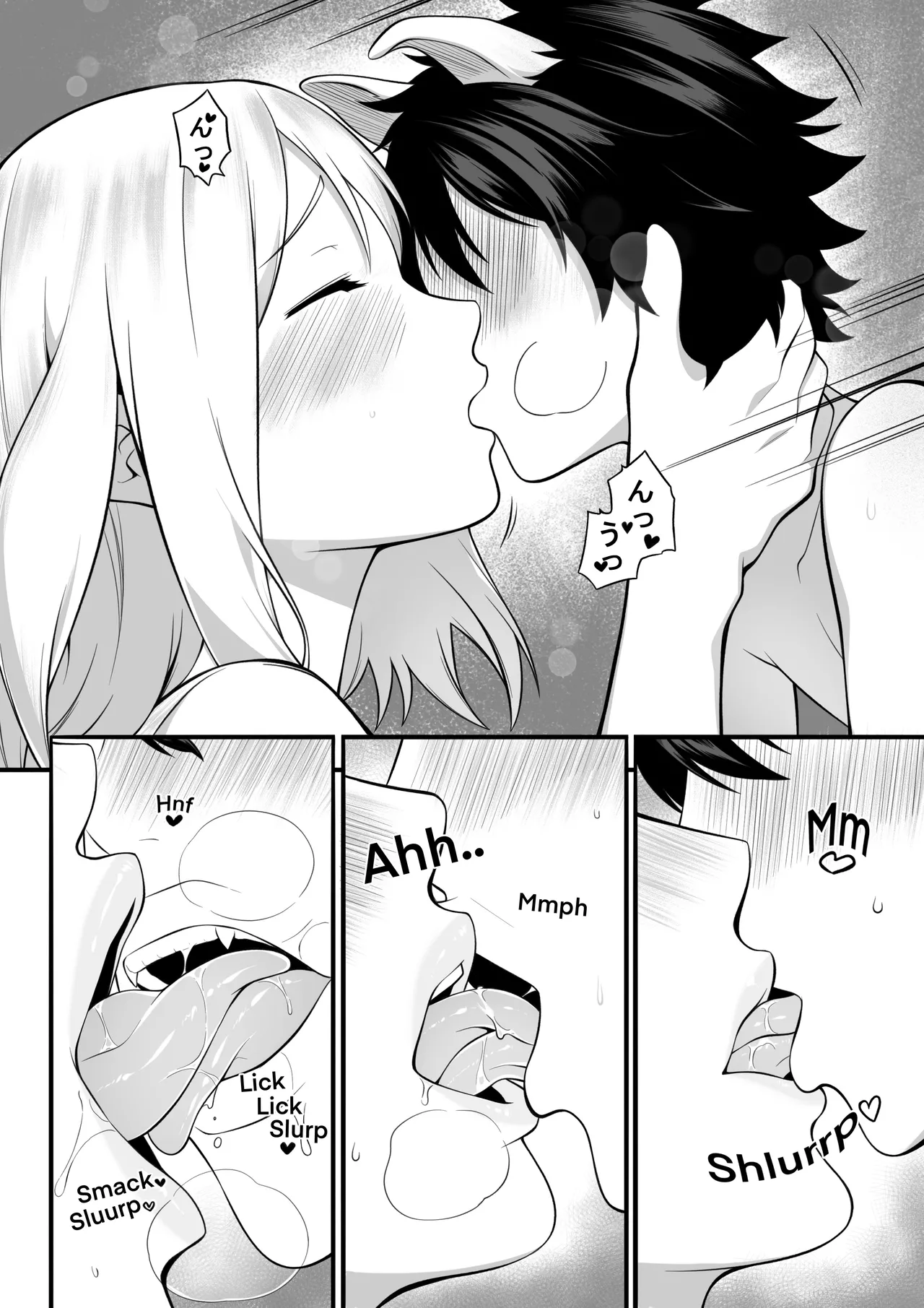 heruhaundo hanshoku sutorīmu page 4 full