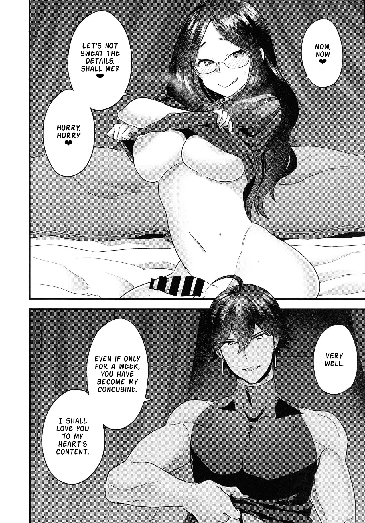 RE - EDITION page 8 full