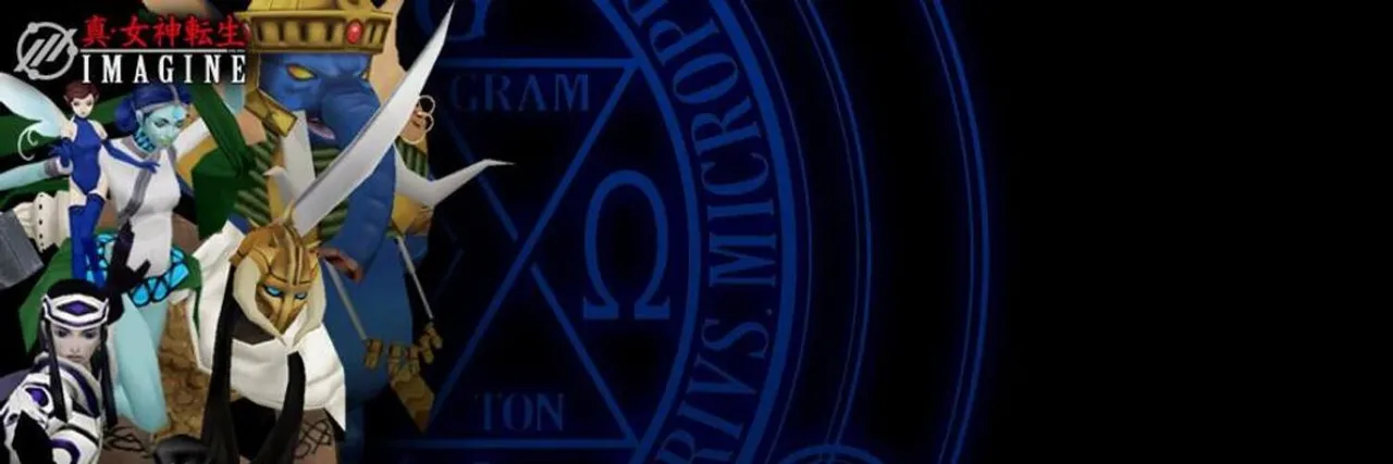 Shin Megami Tensei Imagine- twitter @megatenonline page 1 full