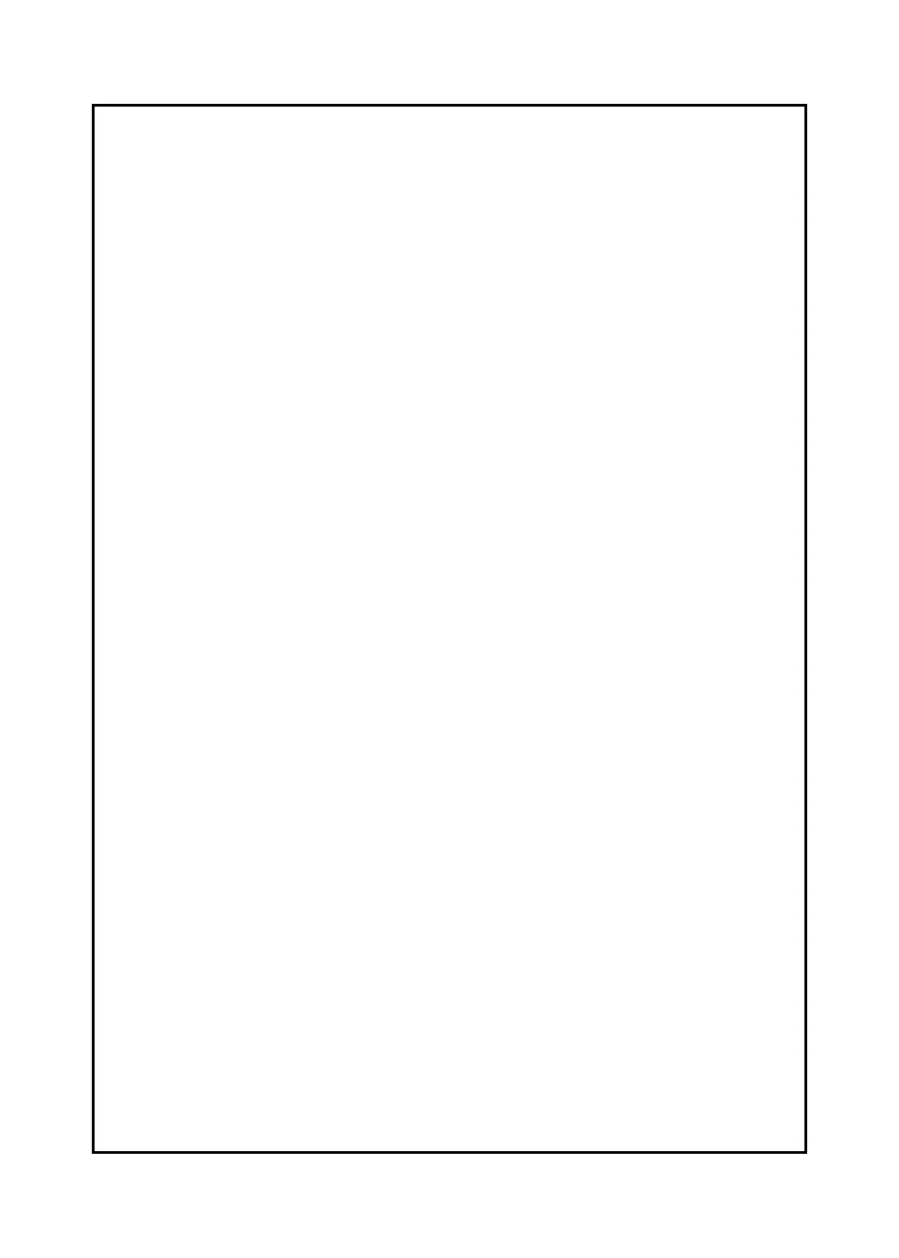 セーブ58.1 page 2 full