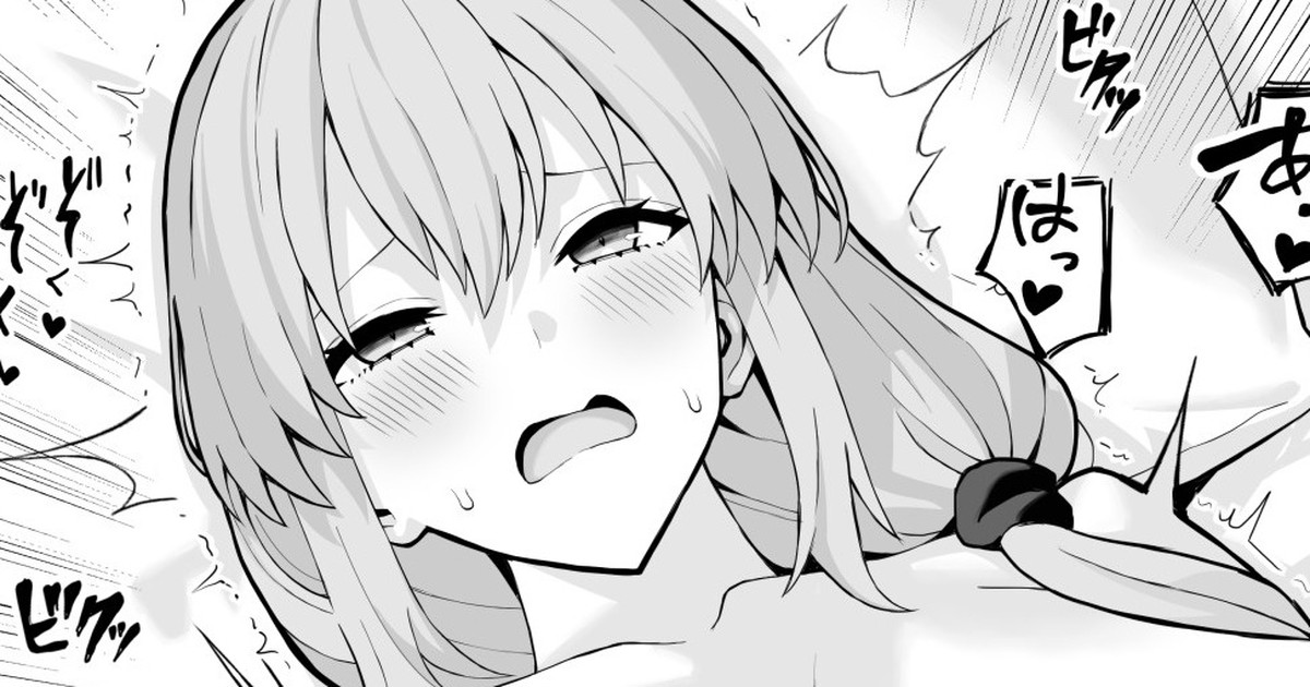 久々にナンパされてノリノリな人妻 page 1 full