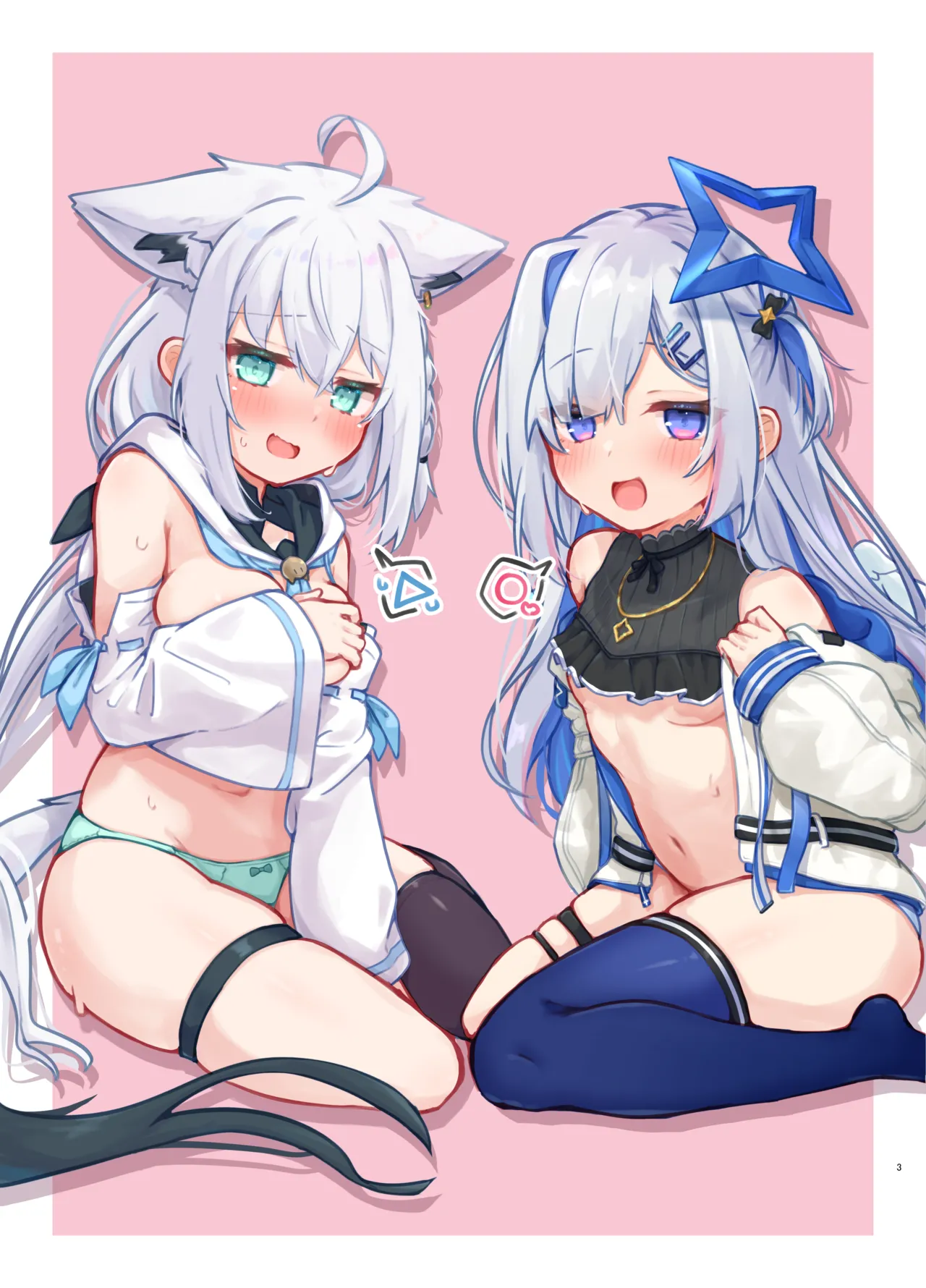 Oshi o Ecchi na Me de Miruna! page 2 full