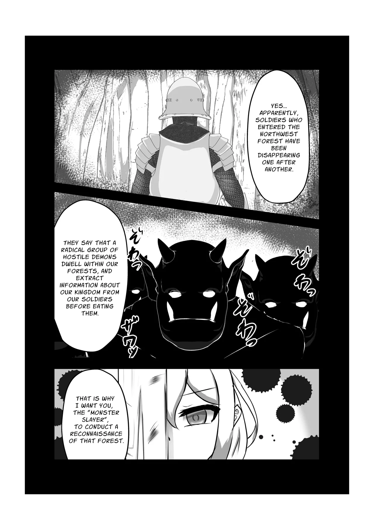 Futanari Onna Kishi, Zako Chinpo Naburare Renzoku Shasei de Buzama ni Inma Ochi suru | Futanari Knightess Has Her Weakling Dick Tormented and Brought To Climax Over and Over Again, She Abysmally Falls To The Dark Side page 4 full