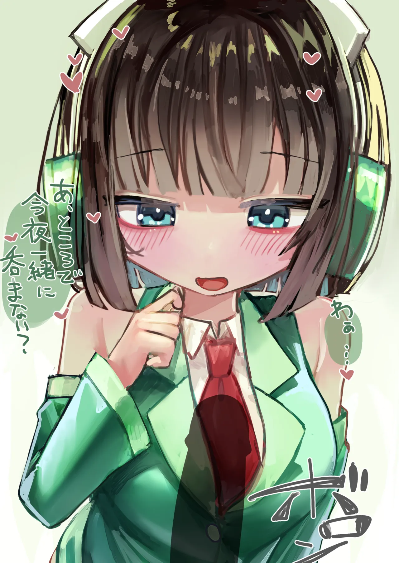 #Software Talk Bottomless Club page 10 full