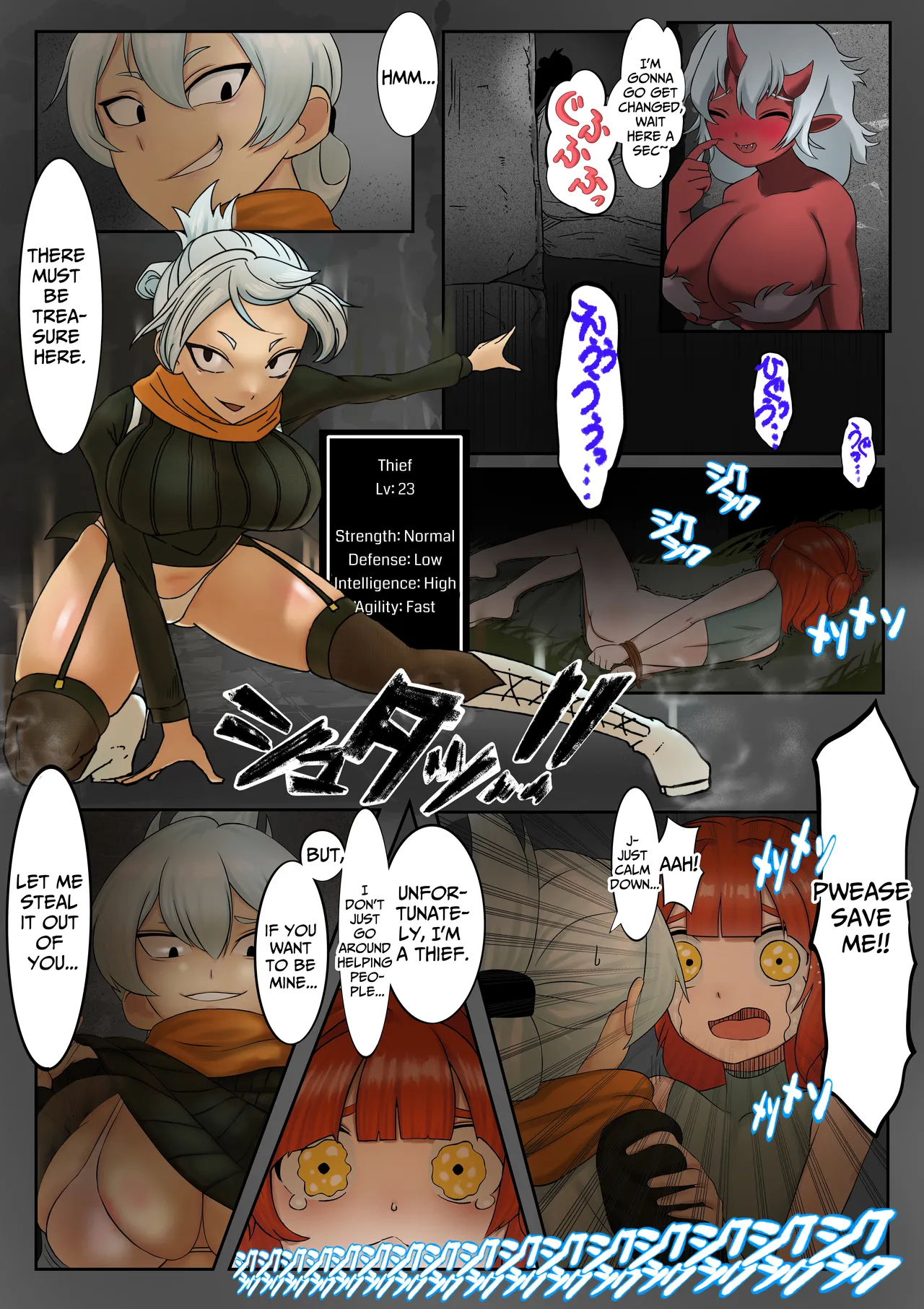 A Monster Swarm Has Appeared page 9 full