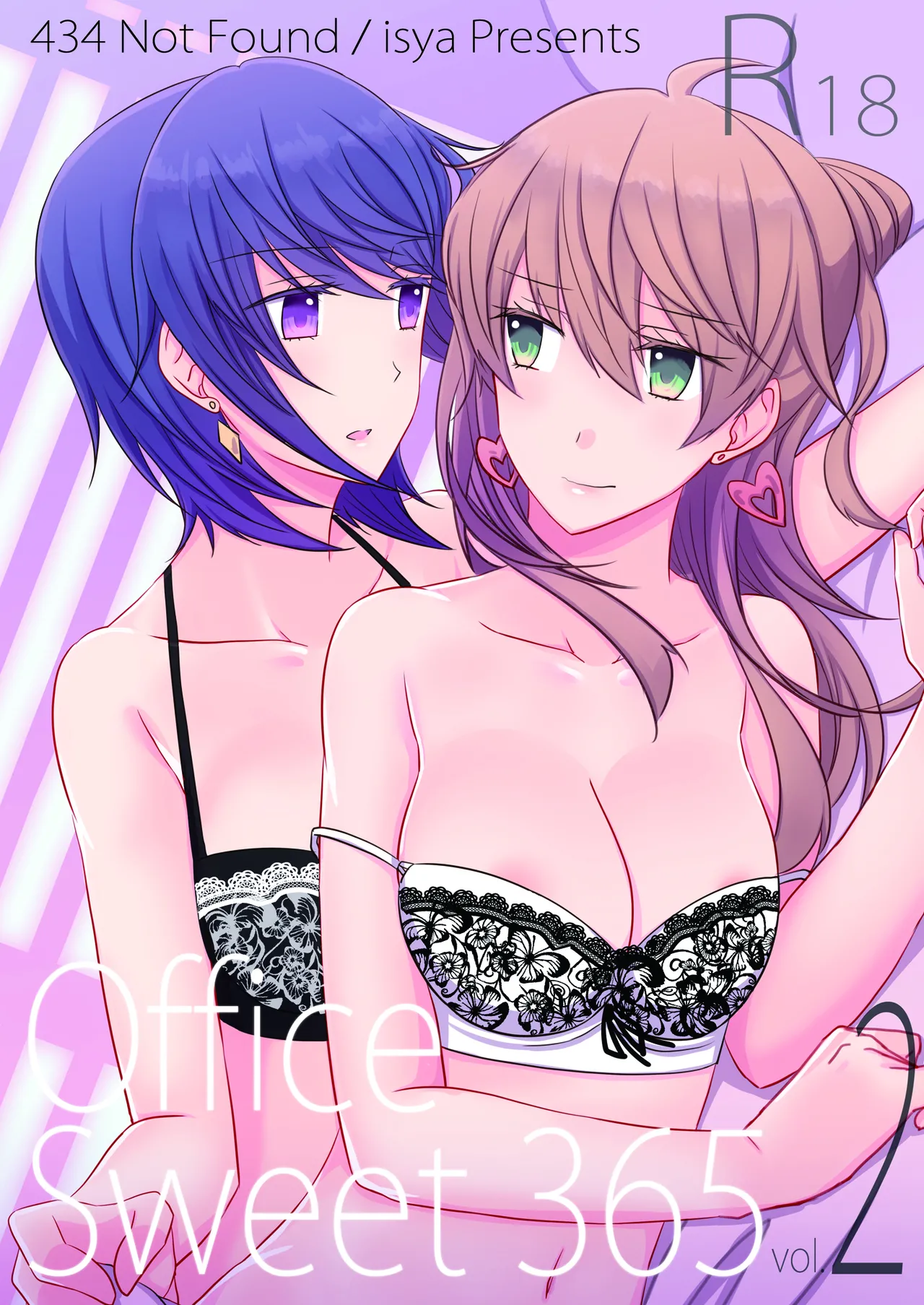 Office Sweet 365 vol.2 2-1.Planner×Planner【透明声彩汉化组】 page 1 full