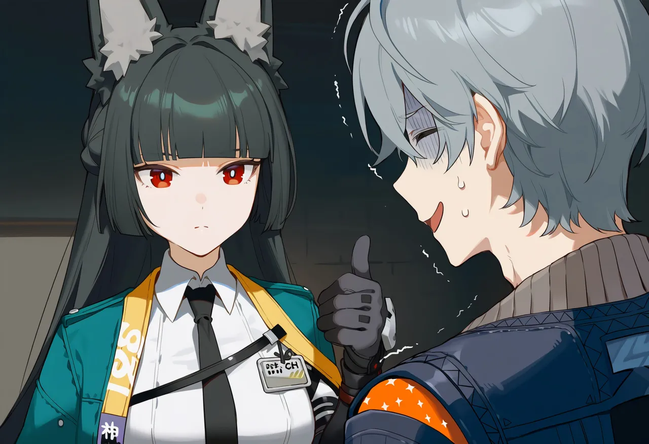 Howsir - 星見雅 Miyabi Hoshimi X wise page 4 full