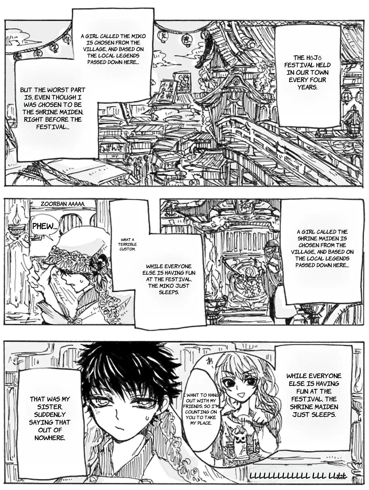 Rakuen - English page 1 full