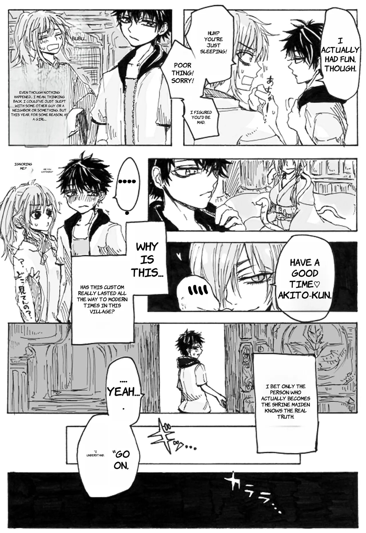 Rakuen - English page 4 full