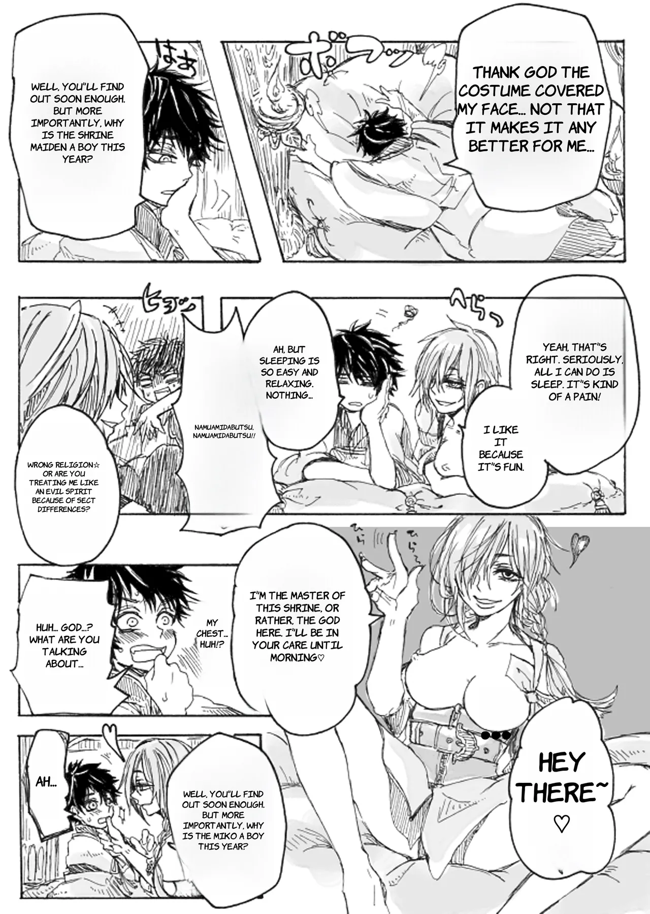 Rakuen - English page 5 full