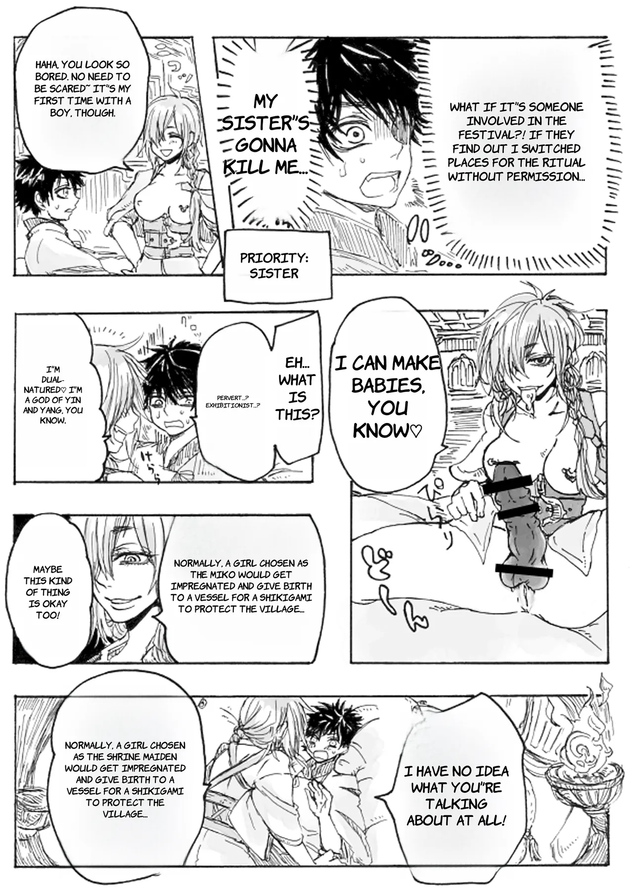 Rakuen - English page 6 full