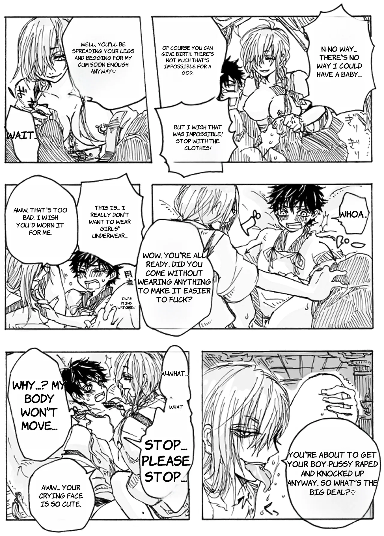 Rakuen - English page 7 full