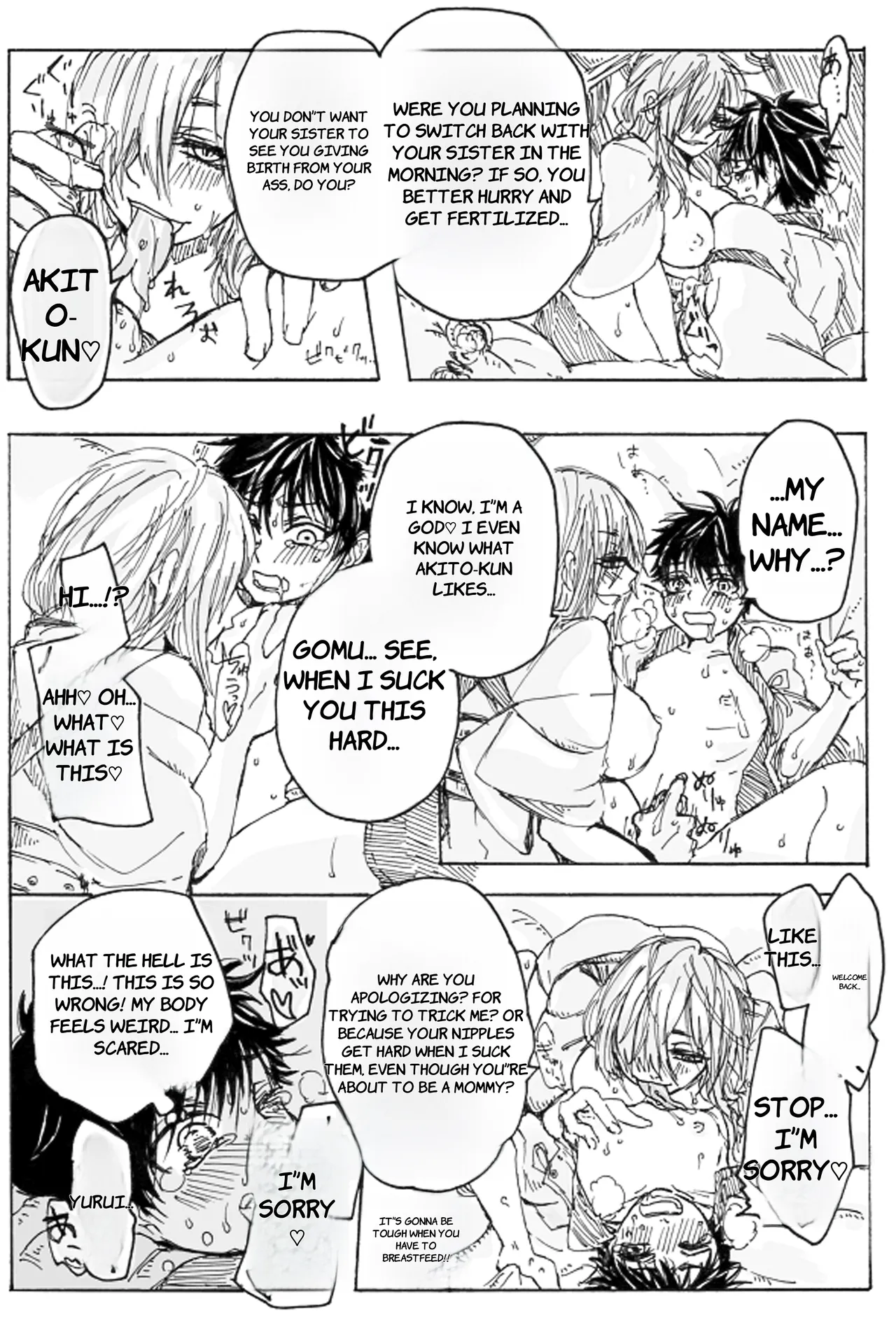 Rakuen - English page 8 full