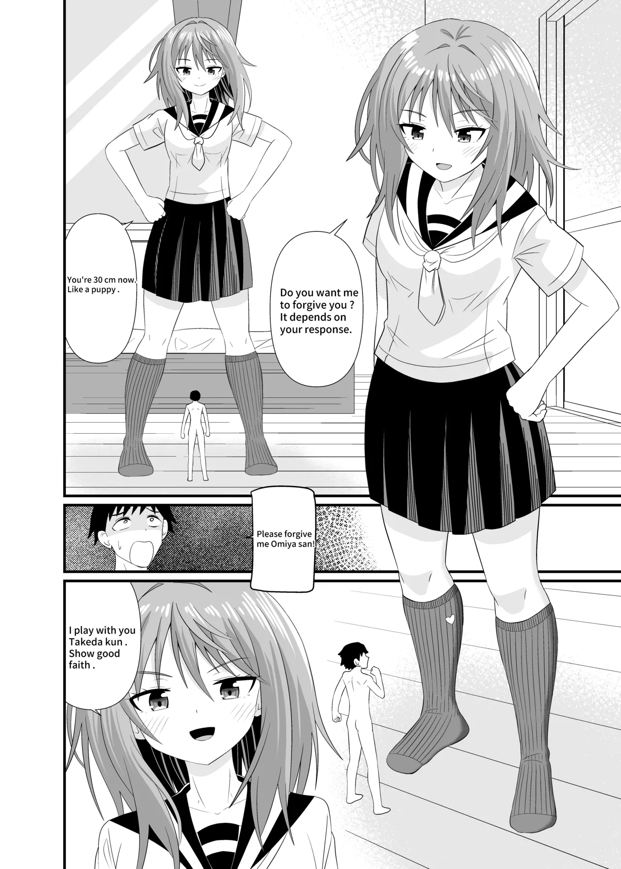 I'll make you Small page 7 full