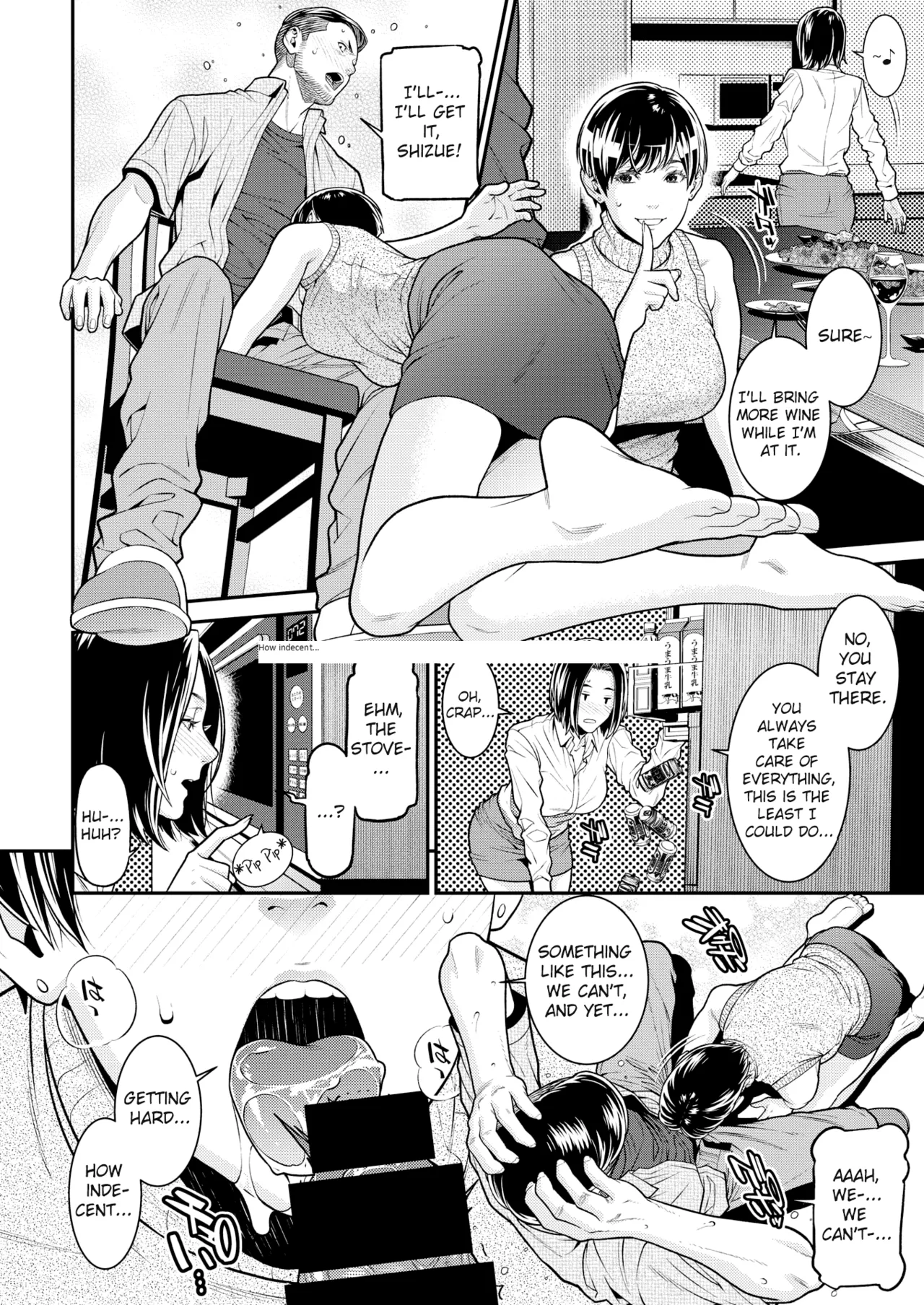 BariCare Tsuma ga Tsuretekita Buka ga Motokano datta Ken page 8 full