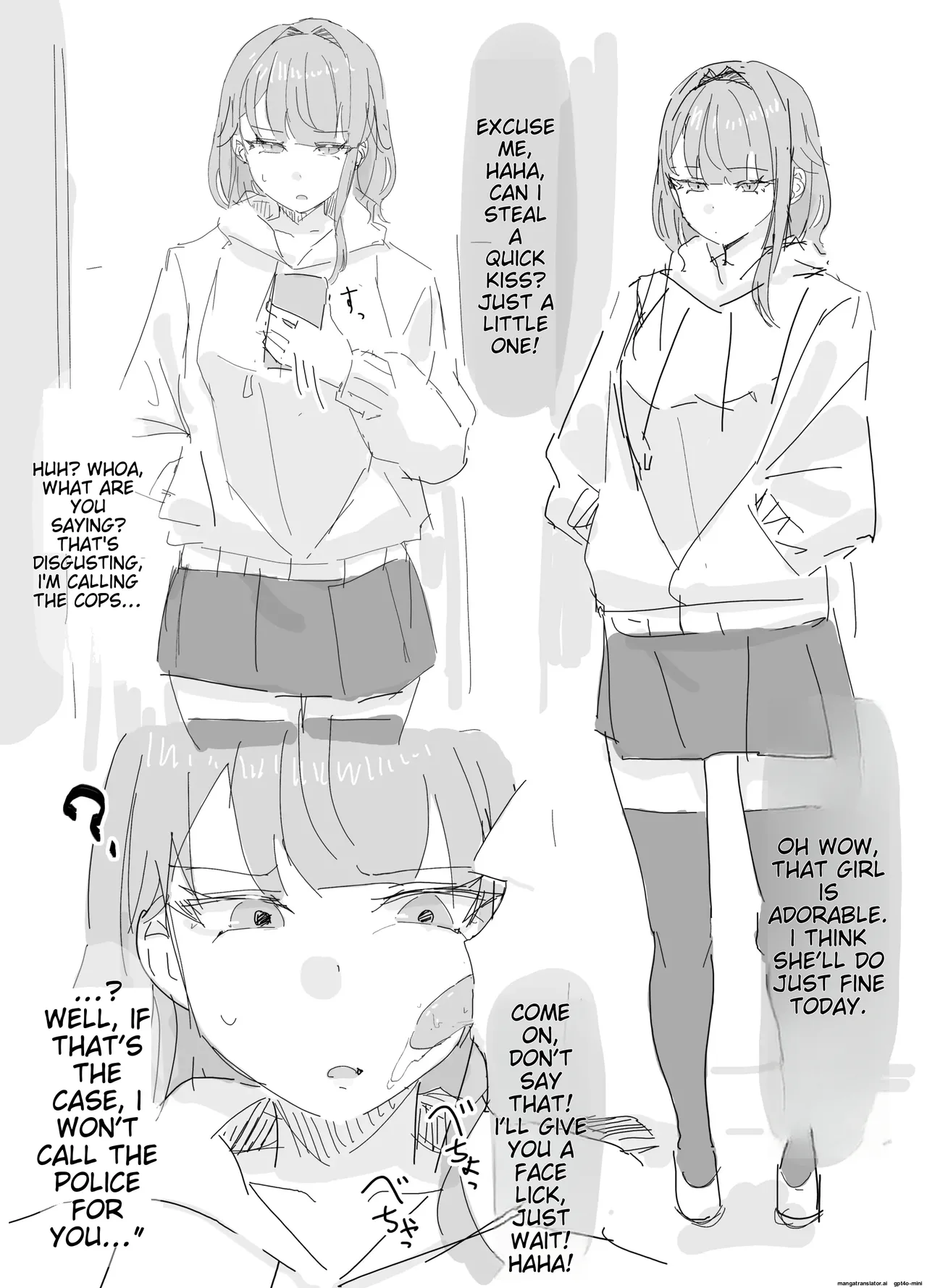 inaka no keshin Collection page 1 full