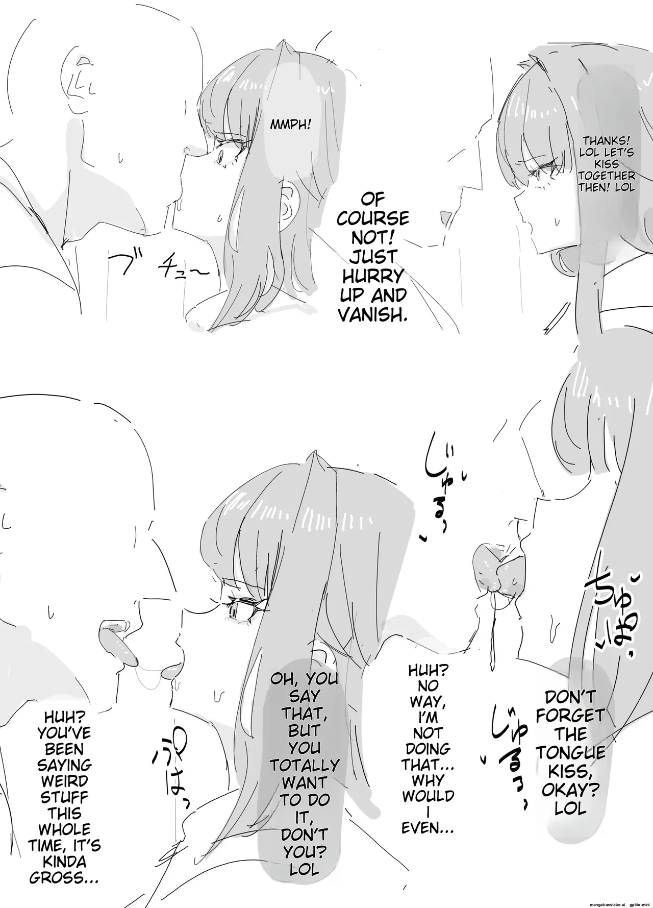 inaka no keshin Collection page 2 full