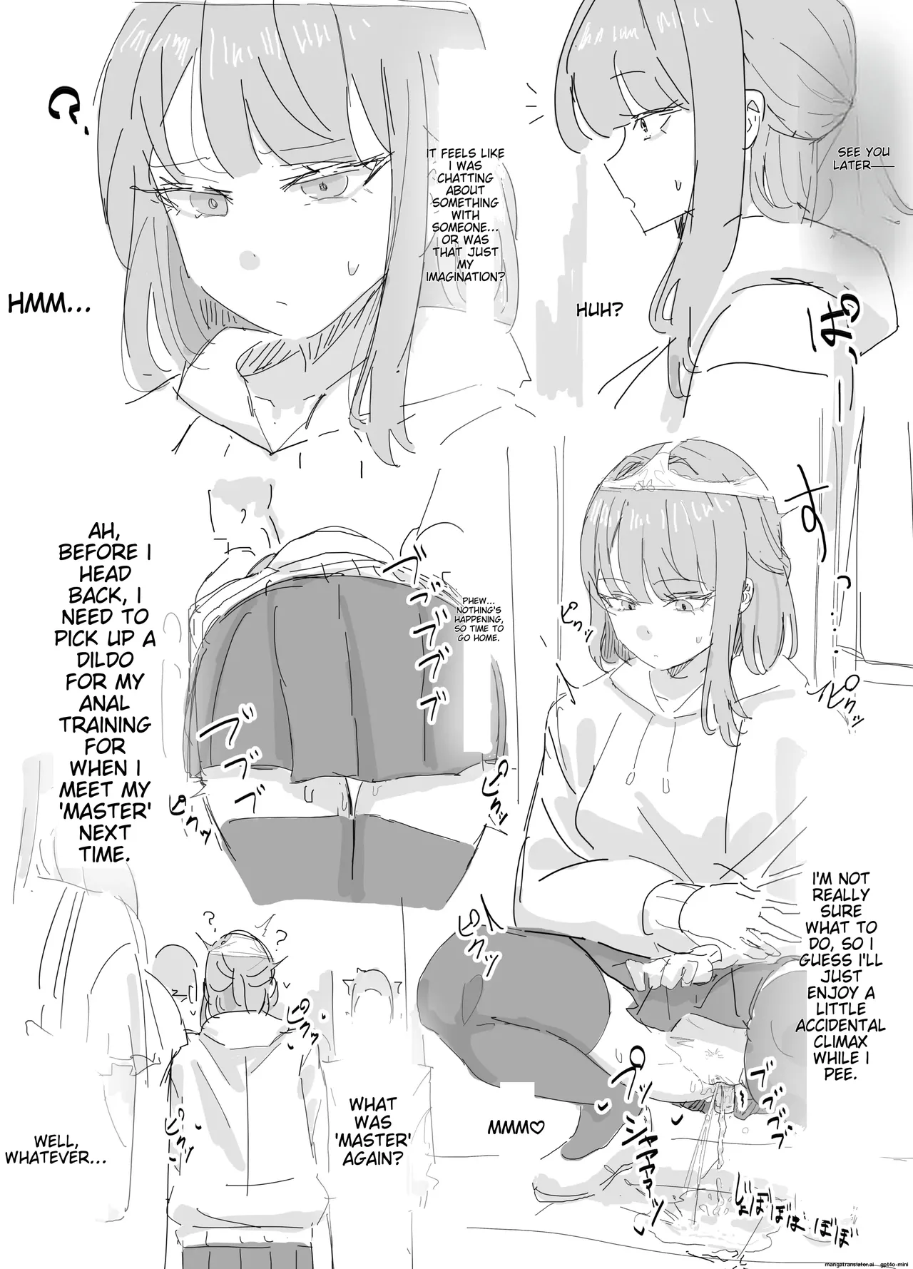 inaka no keshin Collection page 5 full