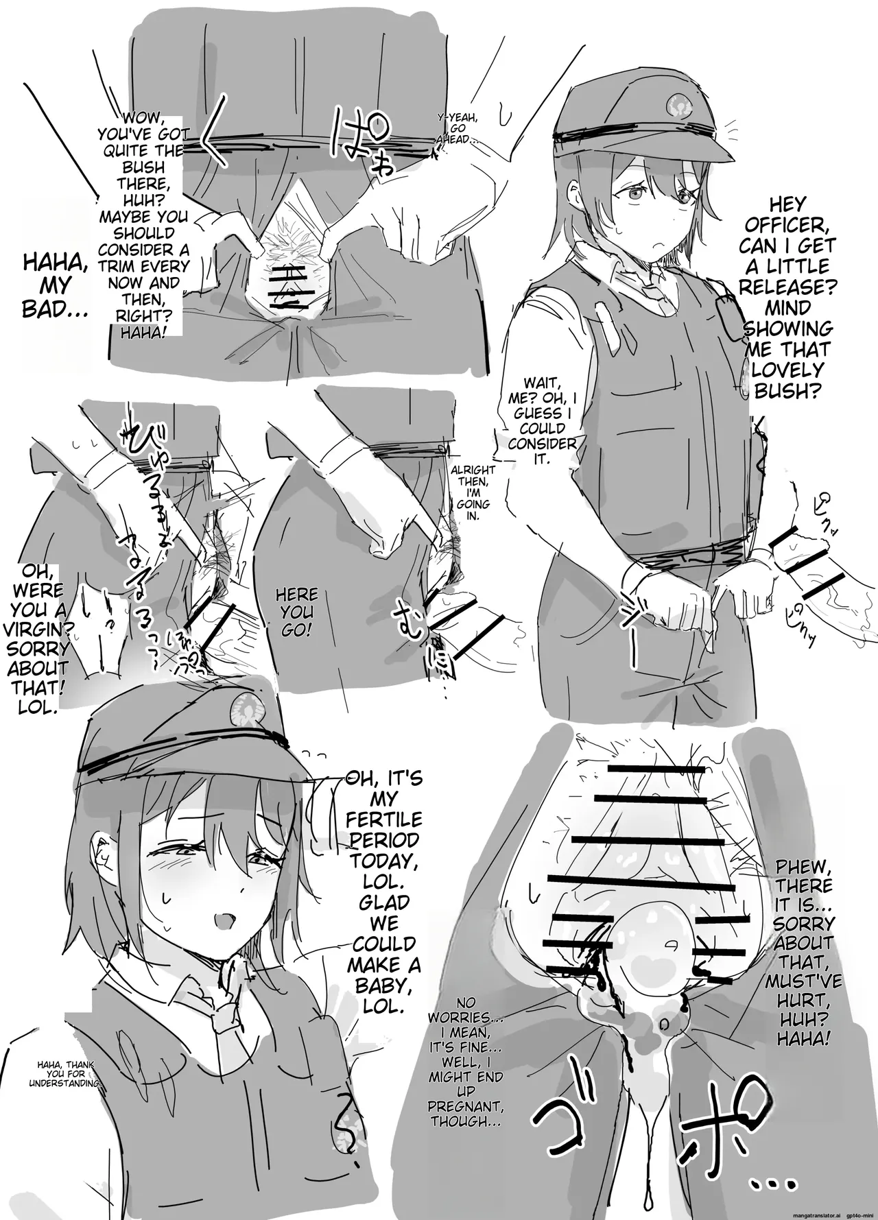 inaka no keshin Collection page 9 full