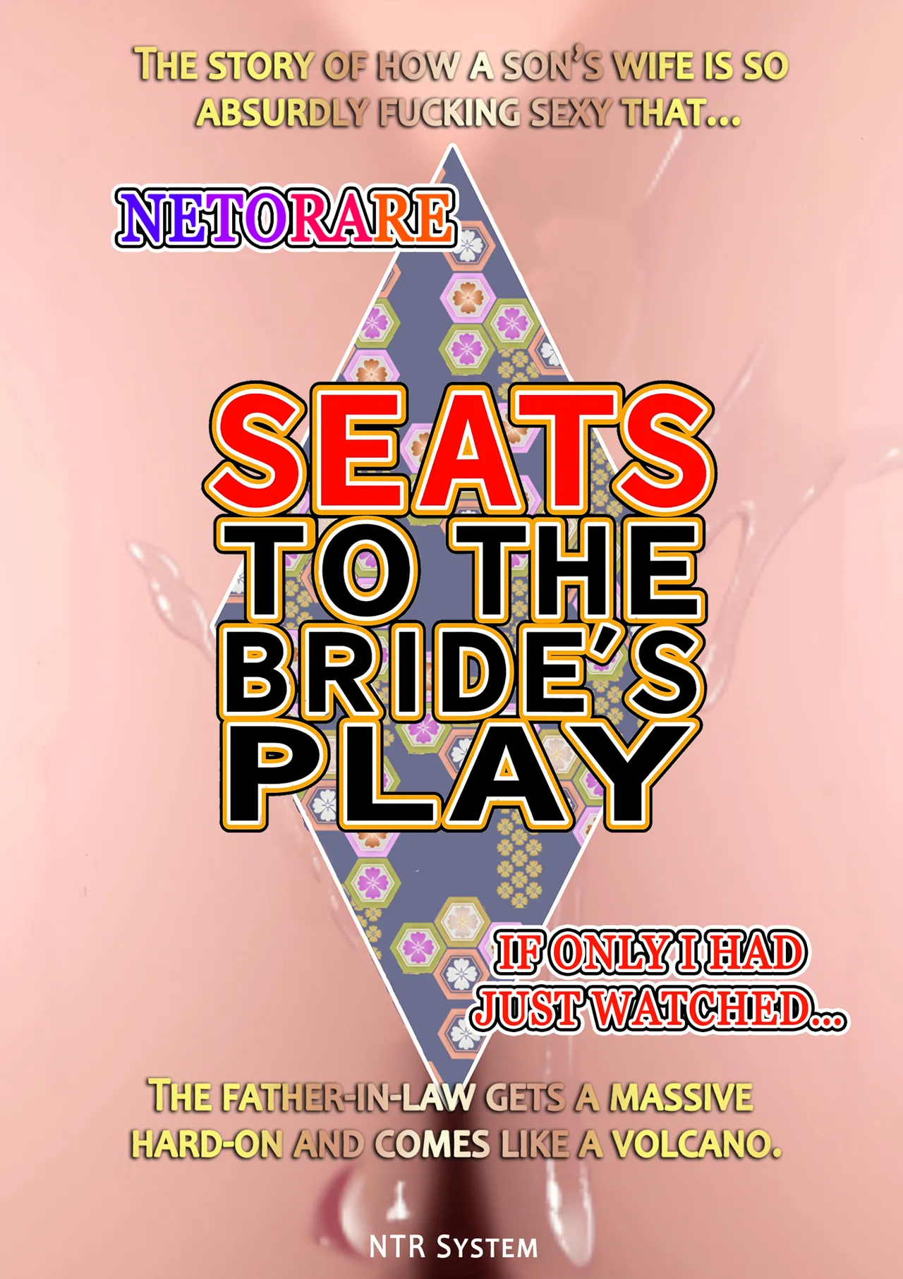 Seats To The Bride’s Play - Front Row page 1 full
