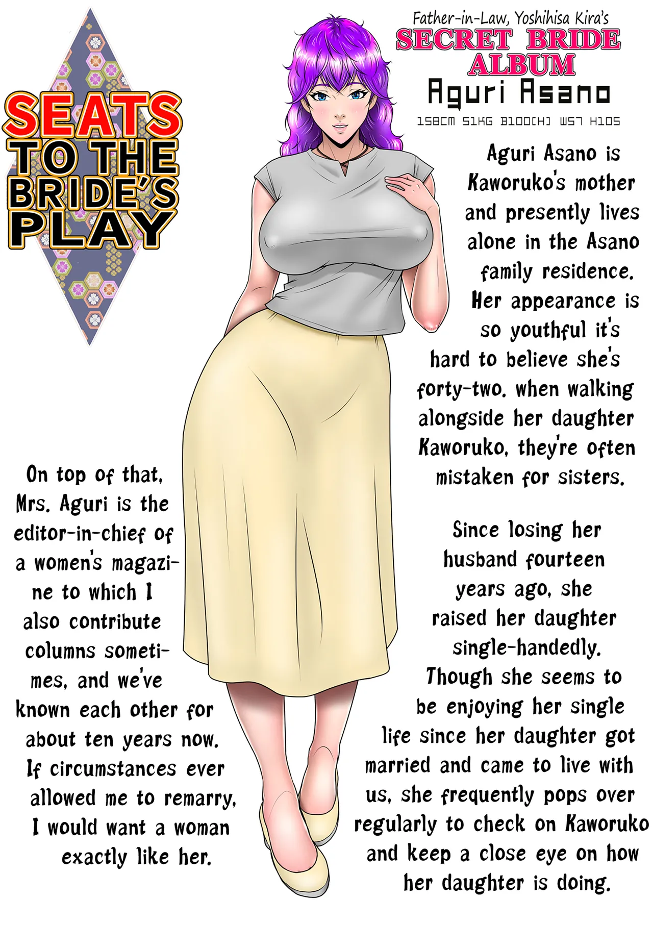 Seats To The Bride’s Play - Front Row page 5 full