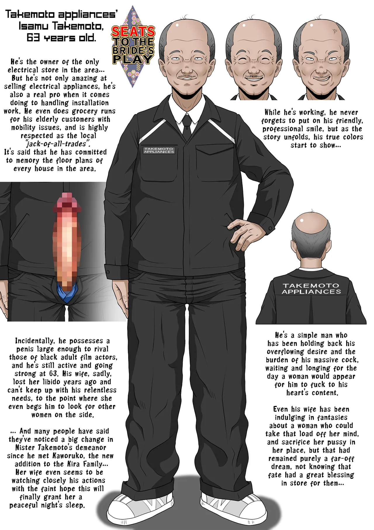 Seats To The Bride’s Play - Front Row page 8 full