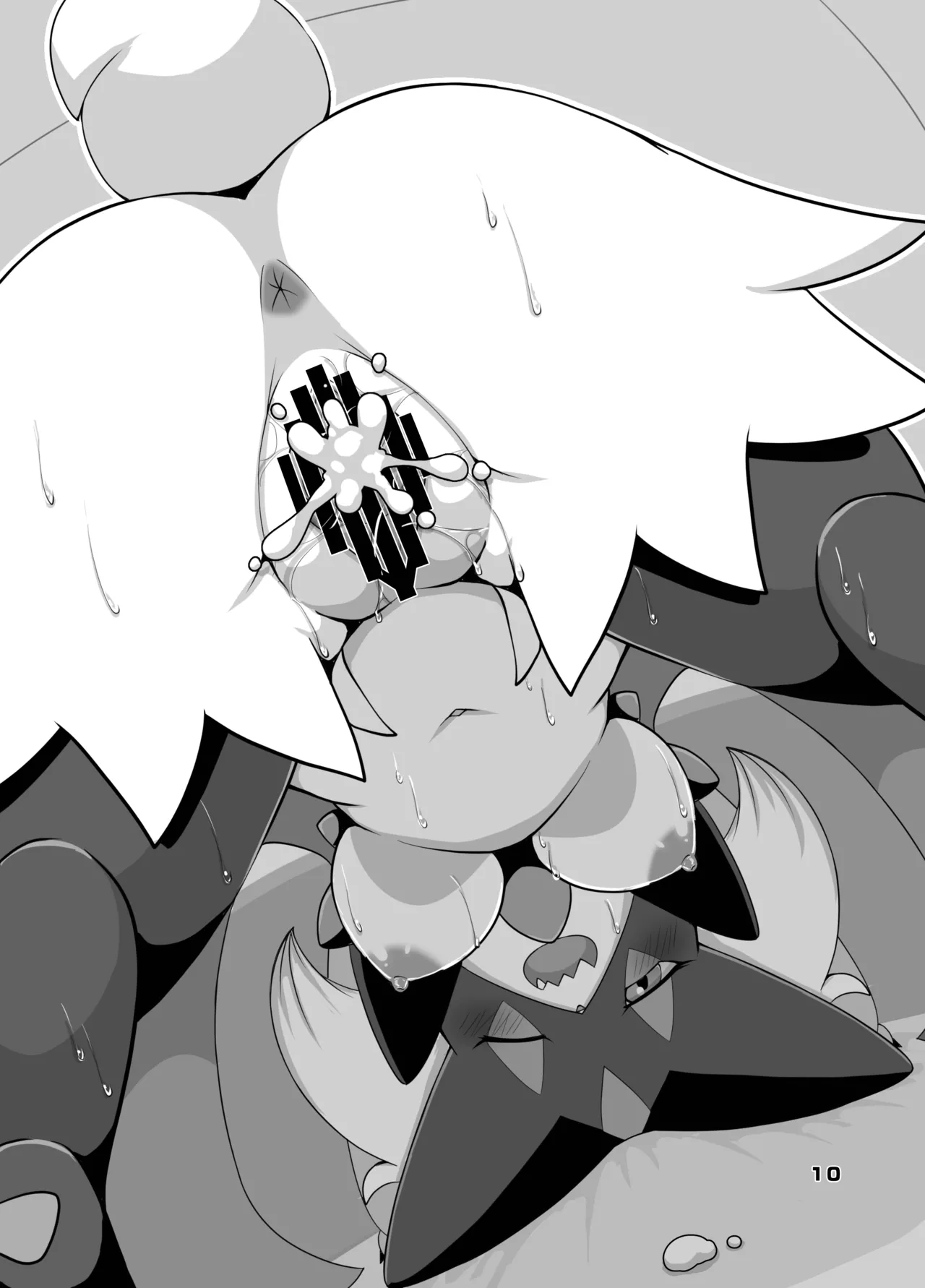 Dejina Nyanko to XXX Shitai! 3 page 9 full