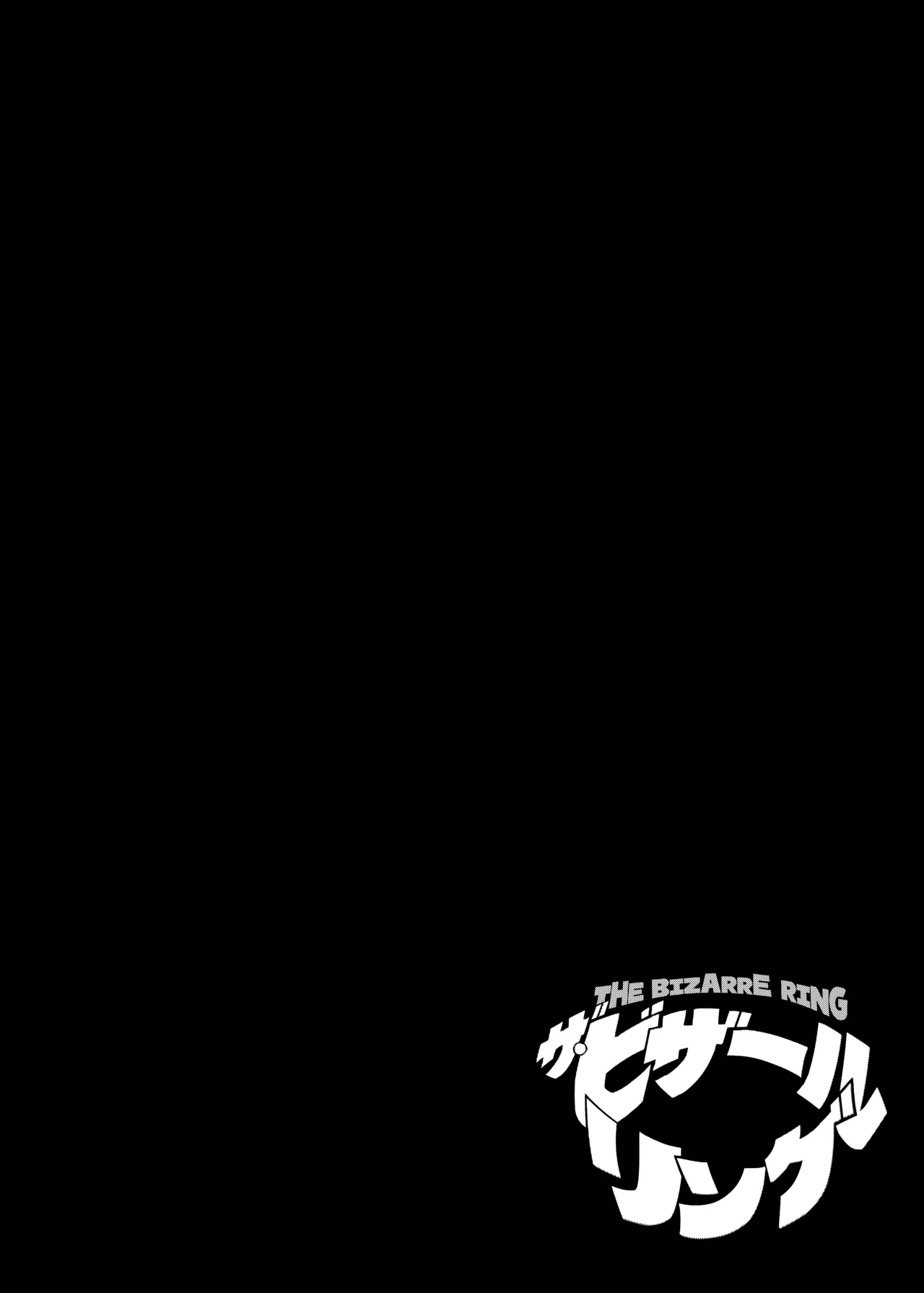 The Bizarre Ring page 3 full