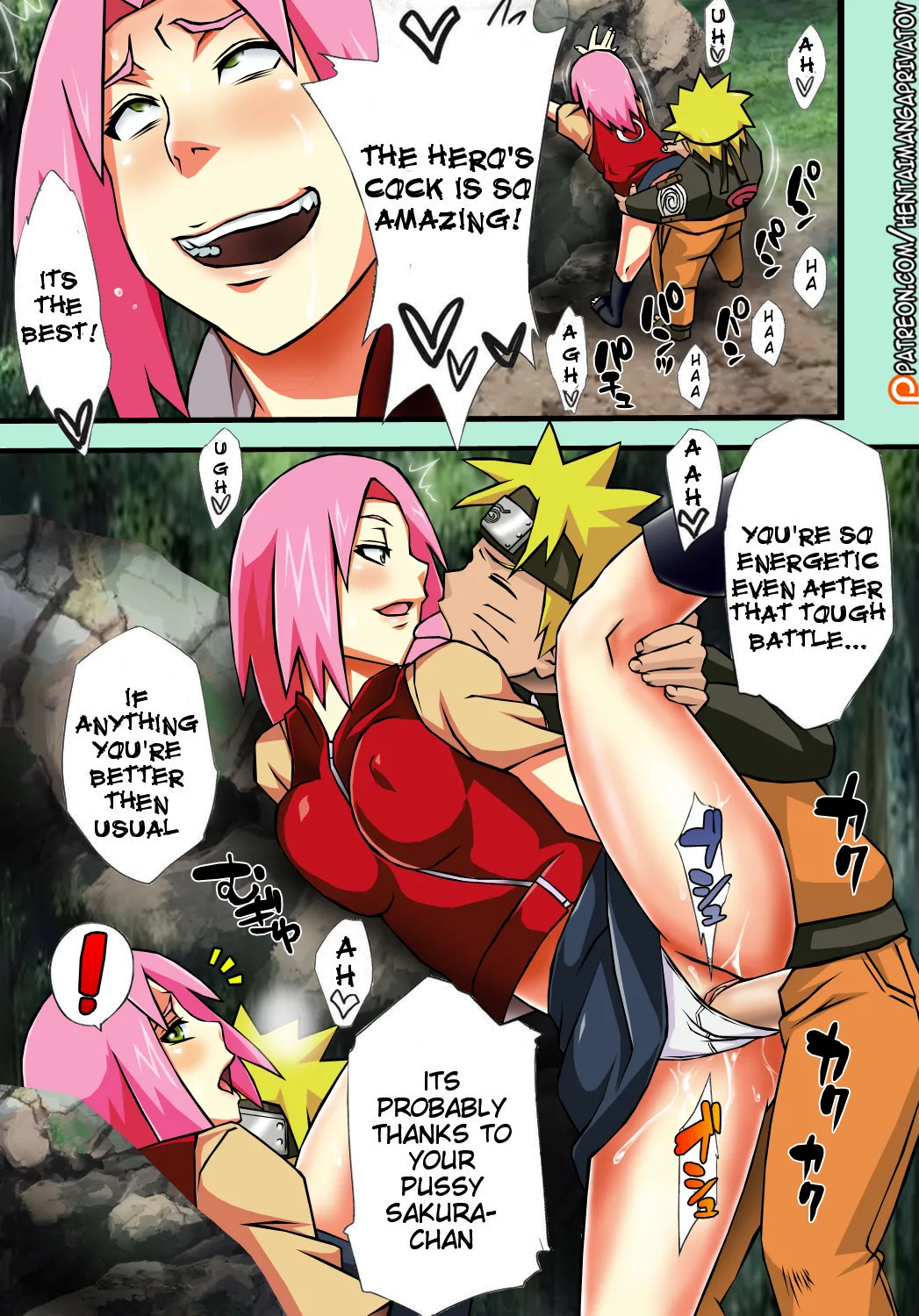 Saboten Campus page 9 full