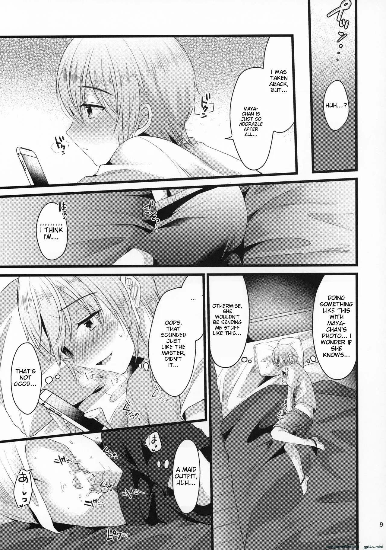 Kimi no Kareshi ni Naru Hazu datta. 4 page 8 full