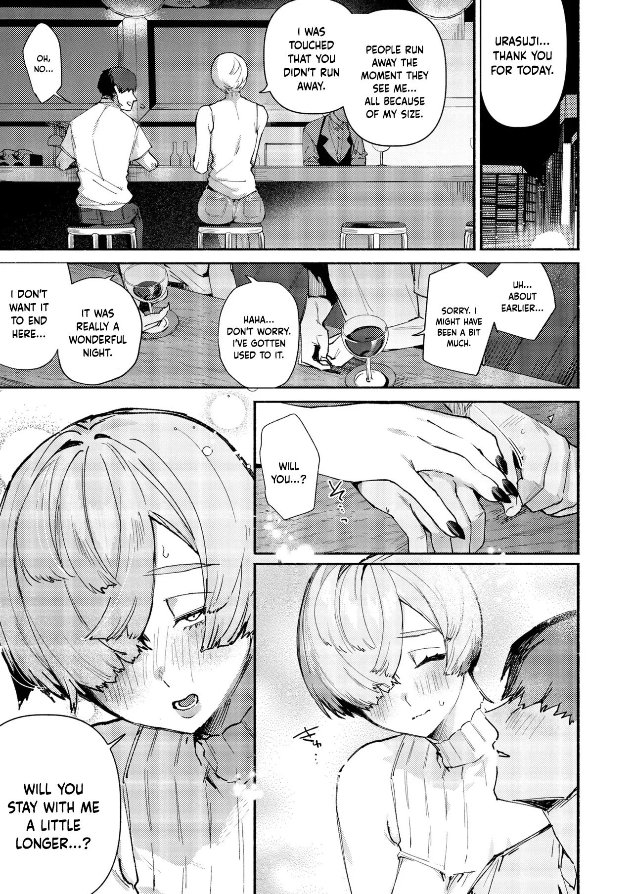 Dekaku te Kowaku te Eroi Ona page 10 full