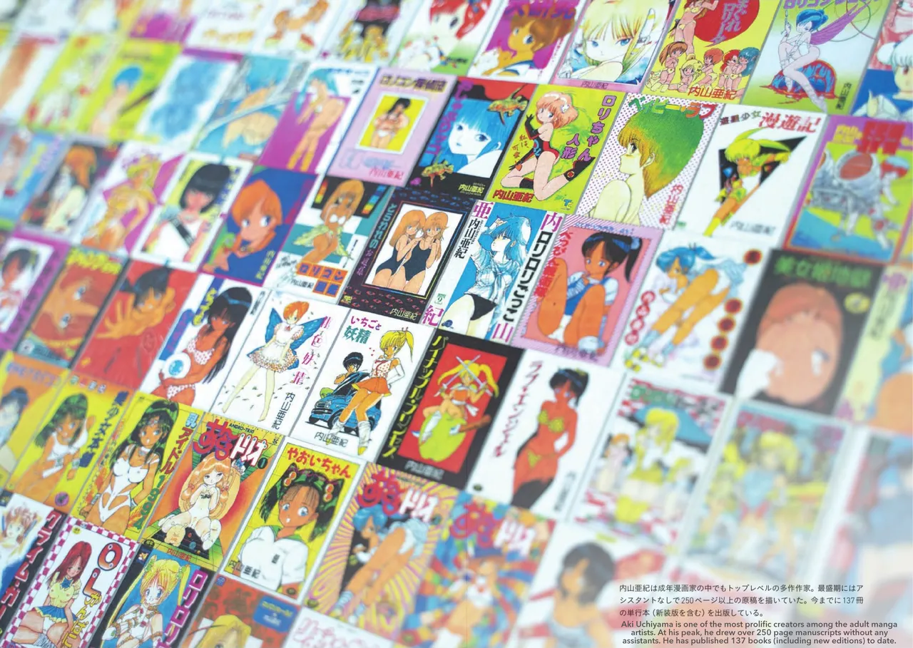 Andro Trio Chapters 1 - 7 page 7 full