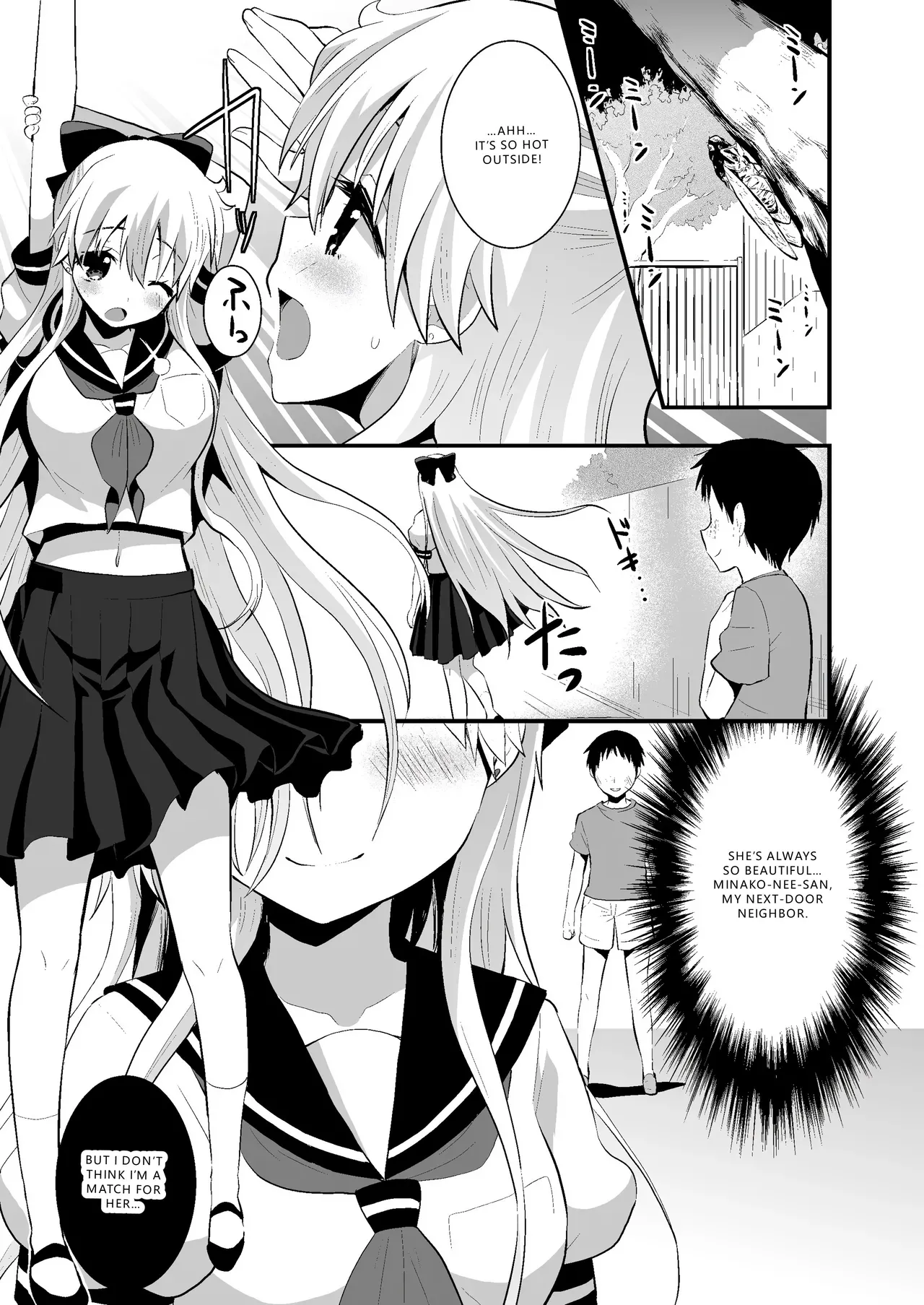 Minako no Ikenai Natsu 【Kahitsu Shuuseiban】 page 2 full