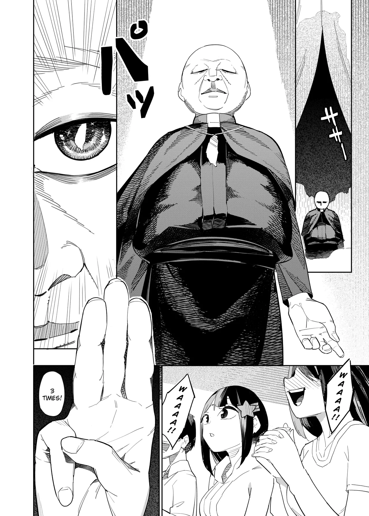 Welcome to Taiwan Cult page 6 full