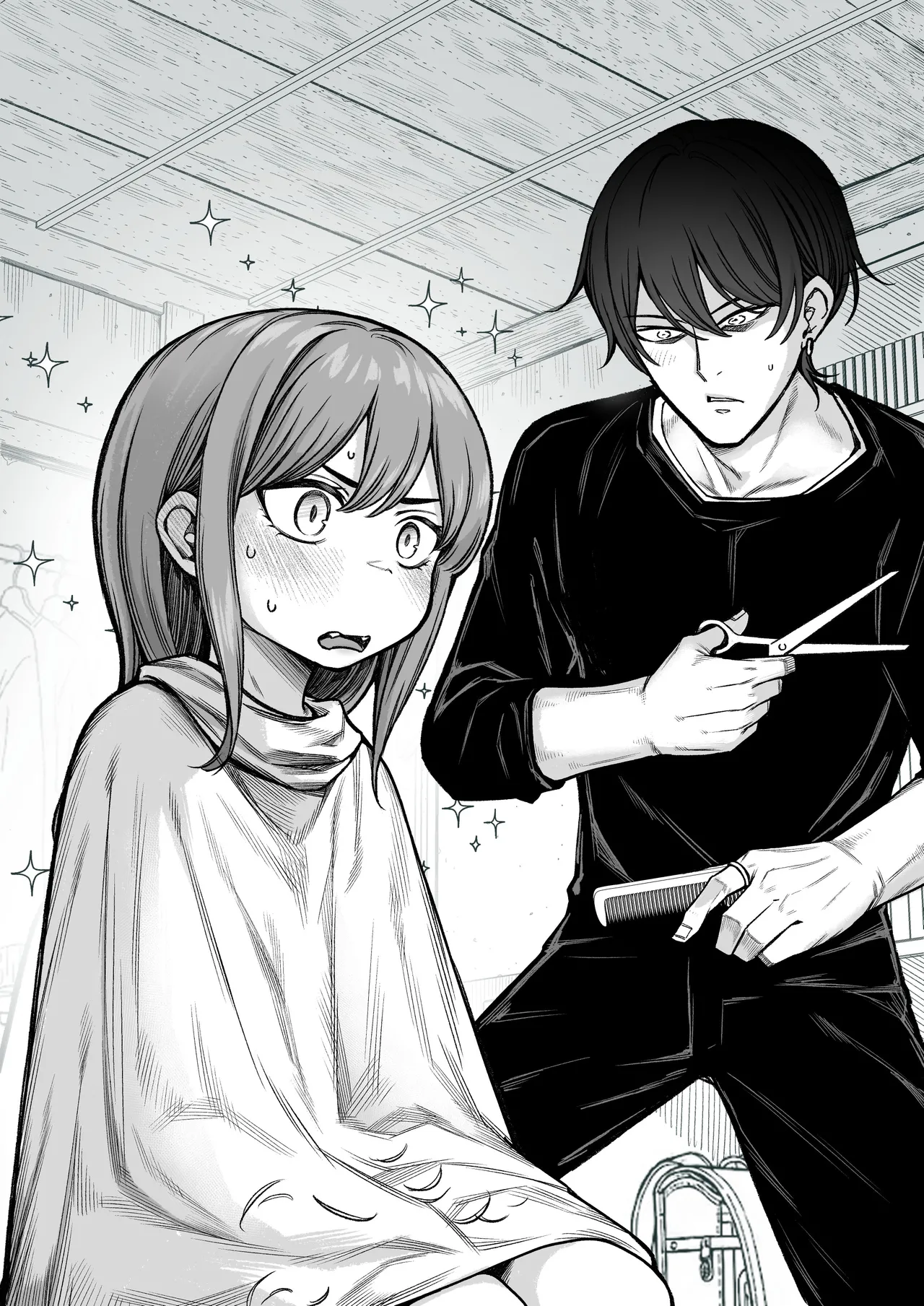 Saimin de Otokonoko o Onnanoko ni Shichau Hon | 用催眠将男孩子变成女孩子的故事 page 9 full