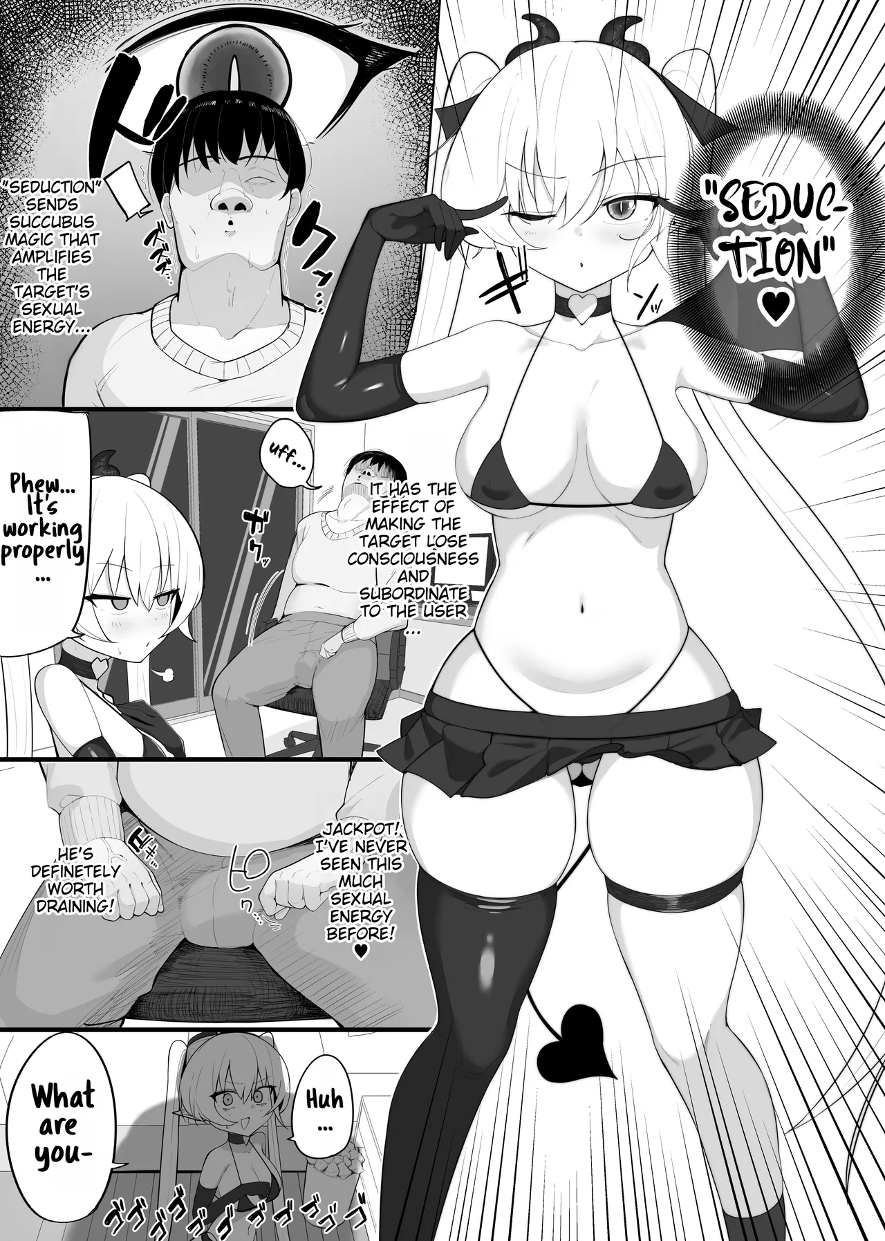 Atashi no Ejiki ni Narinasai! | You shall be the succubus's prey! page 7 full
