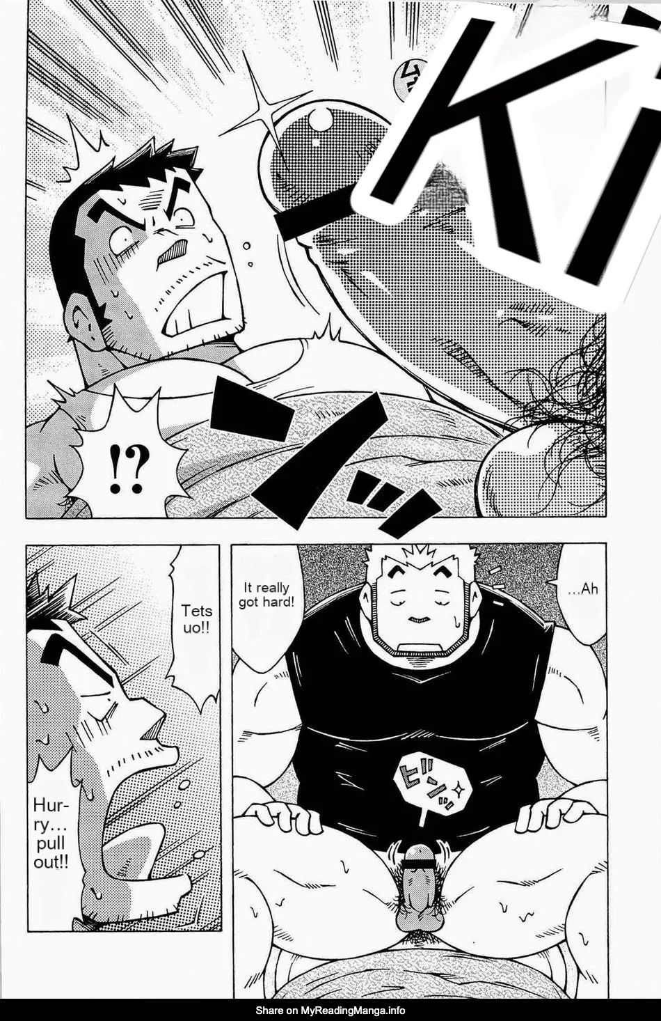 Dangerous Relationship 7 page 10 full