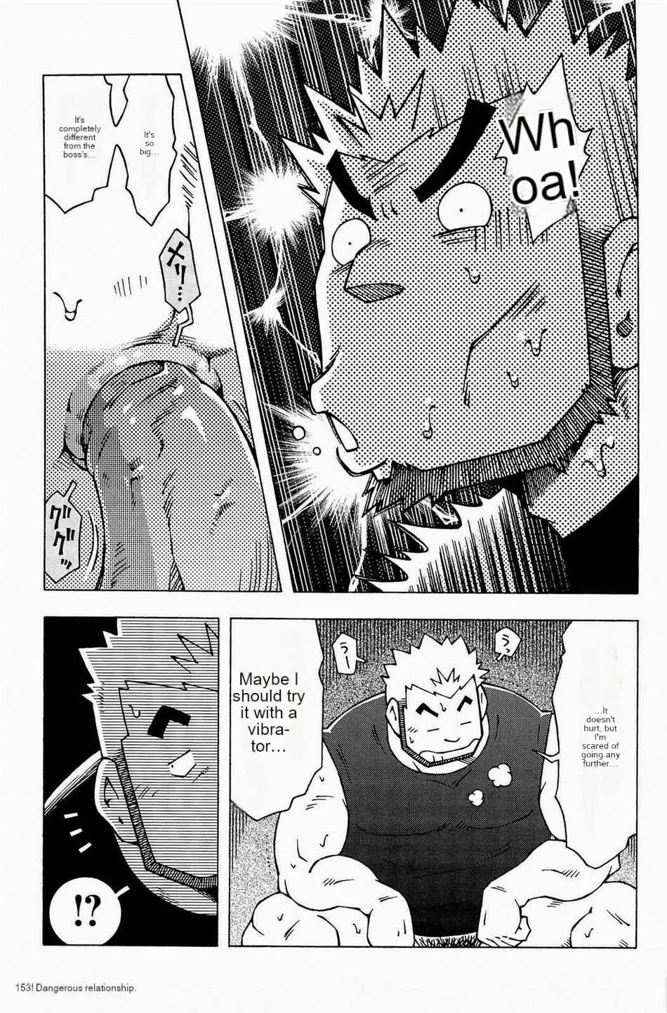 Dangerous Relationship 7 page 5 full